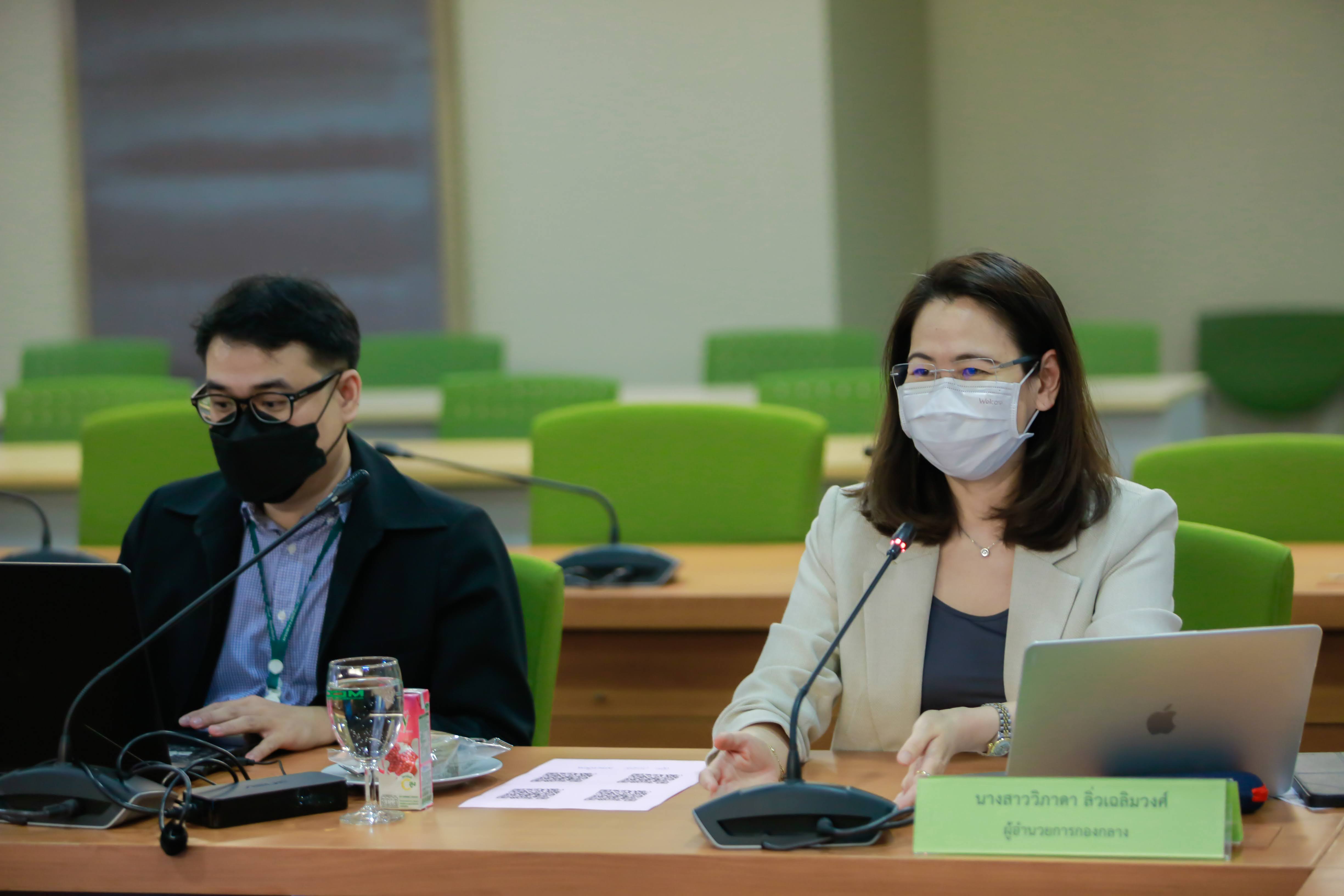 ข่าวสารกระทรวงฯ