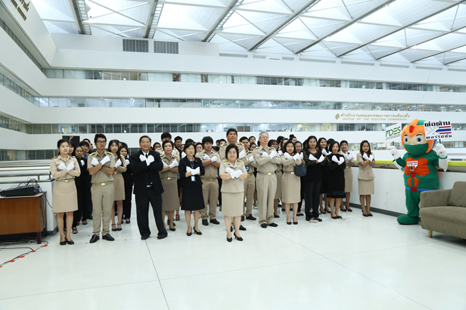 ข่าว ศปท.