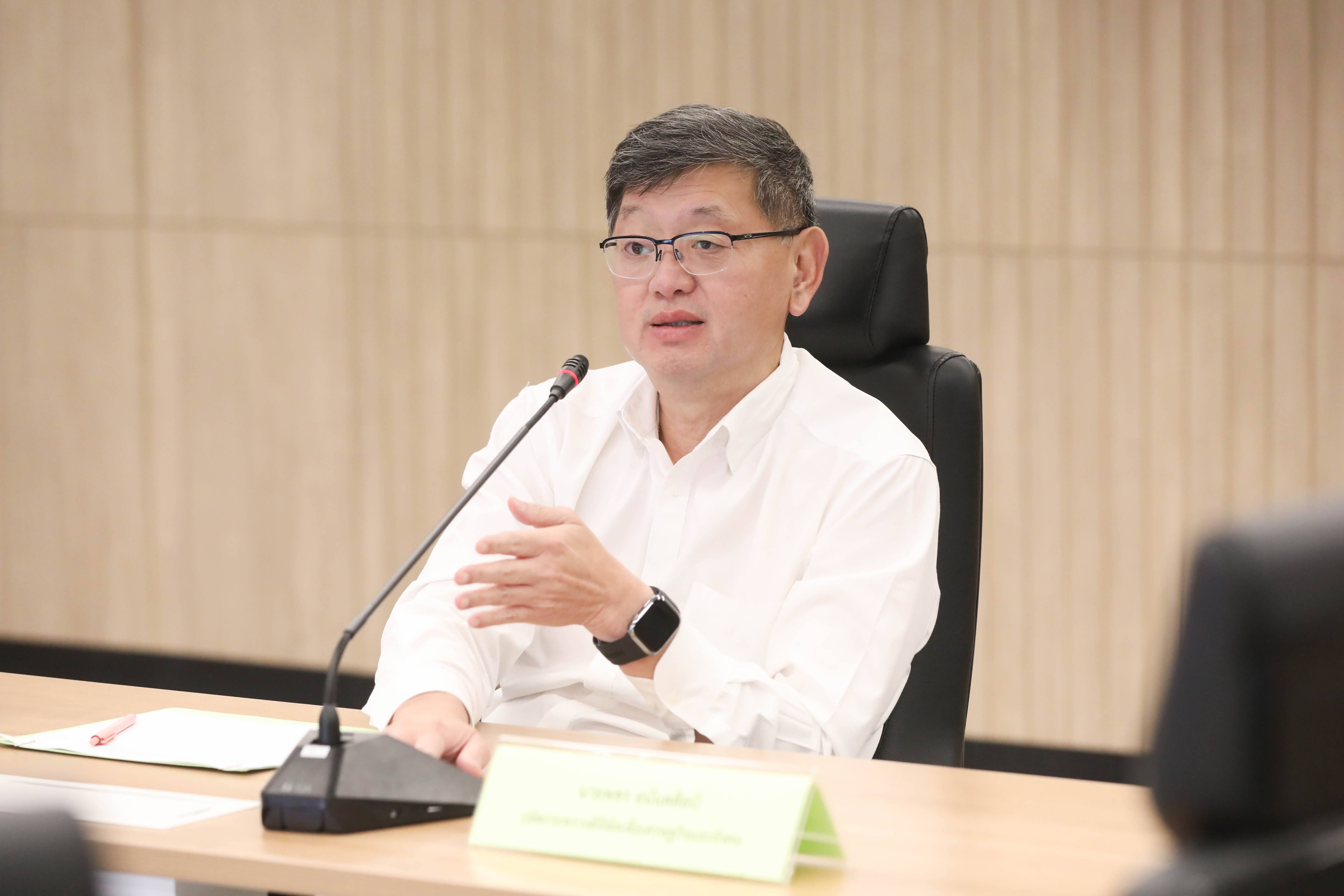 ข่าวสารกระทรวงฯ