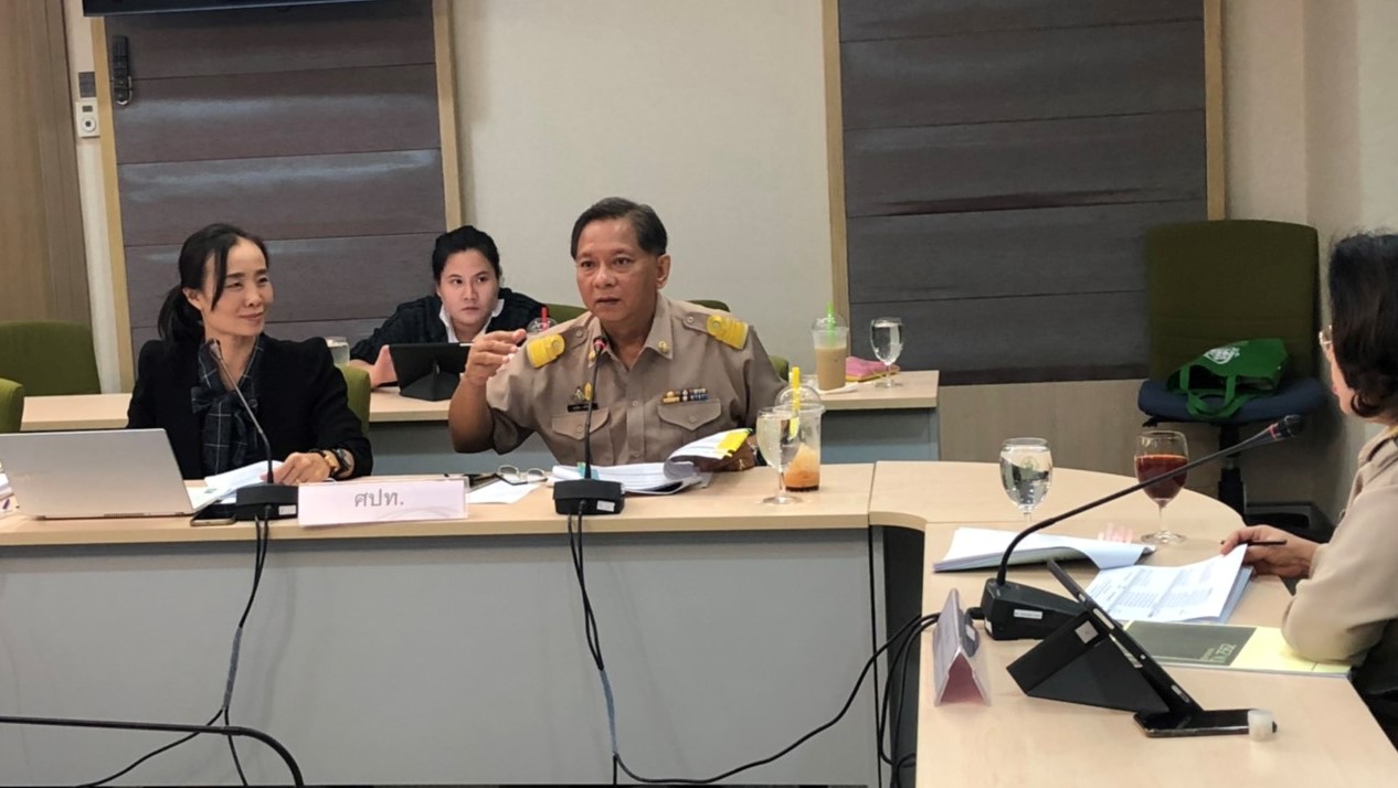 ข่าว ศปท.