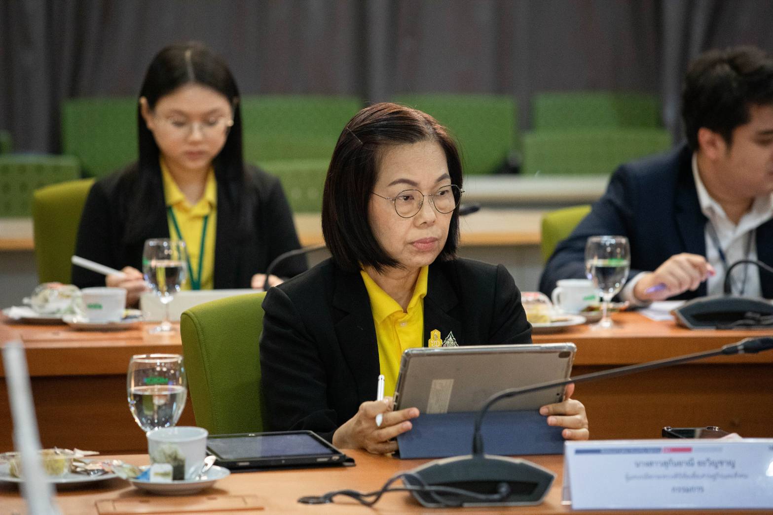 ข่าวรัฐมนตรี