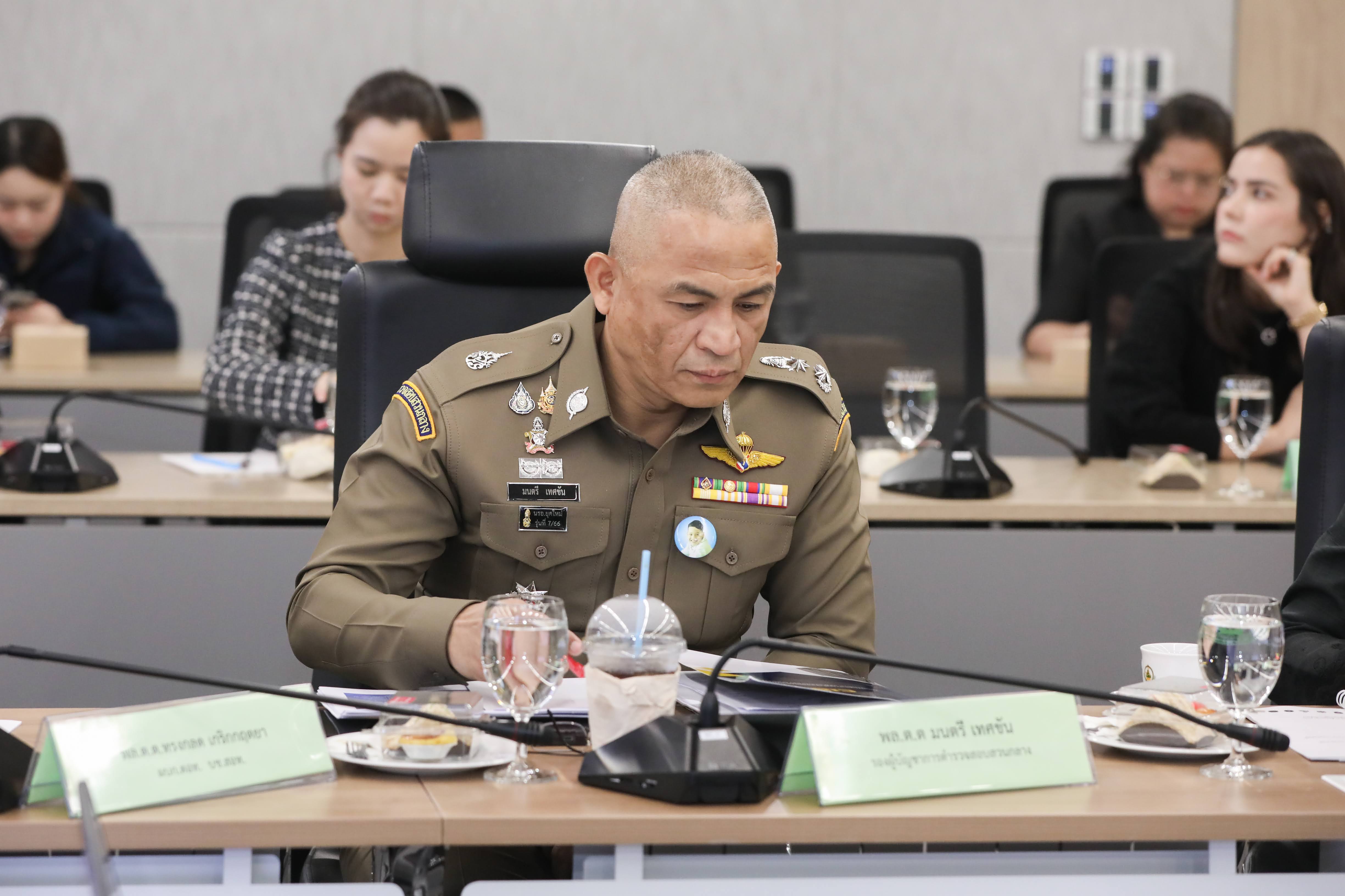 ข่าวรัฐมนตรี