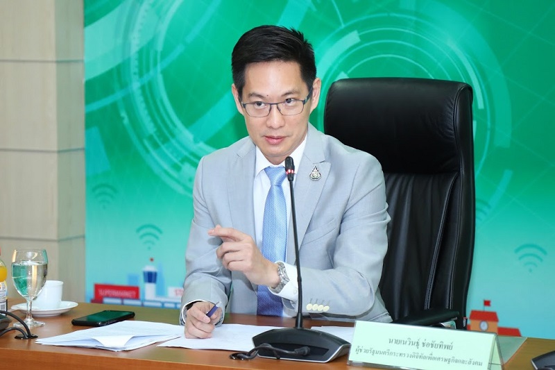 ข่าวสารกระทรวงฯ