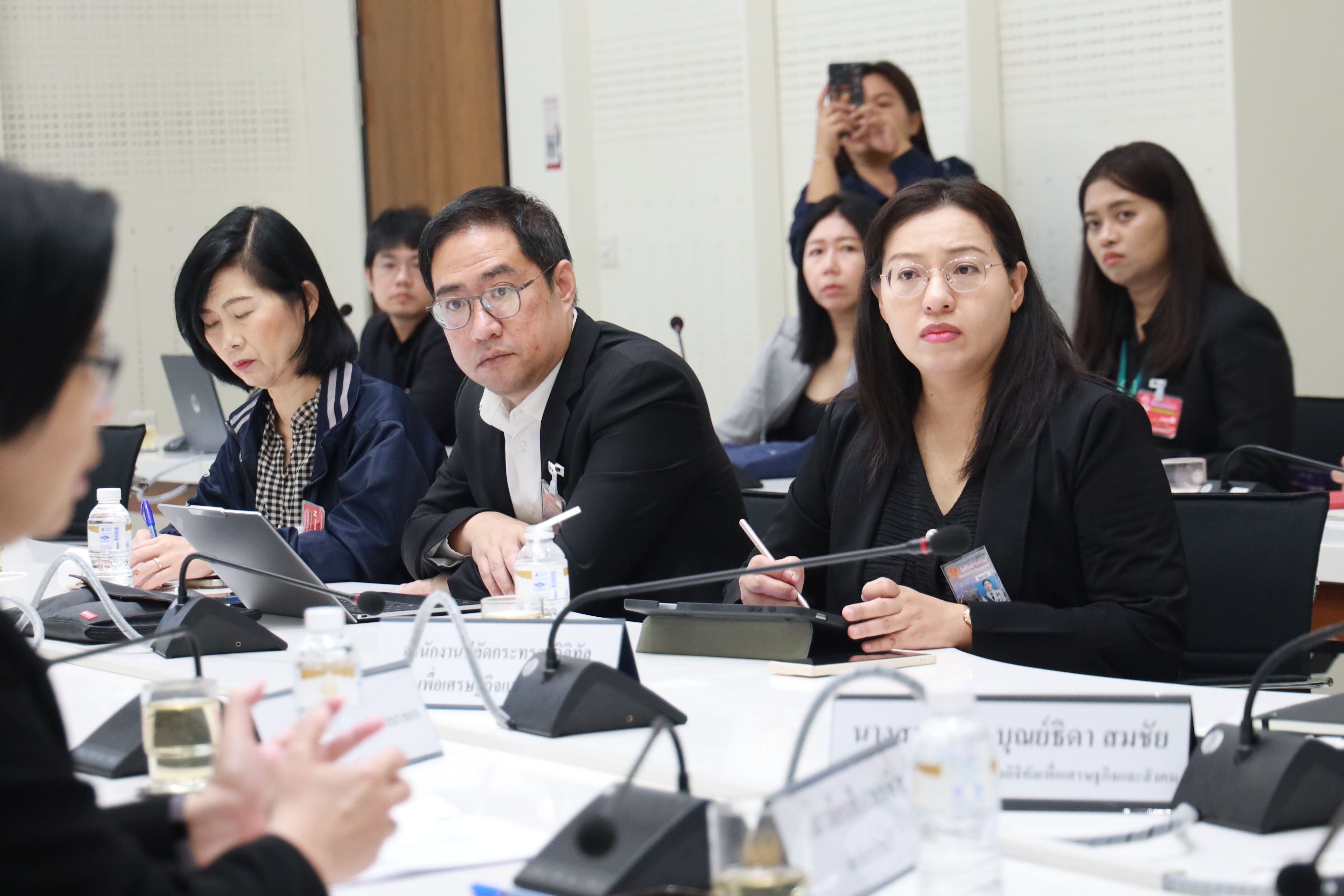 ข่าวสารกระทรวงฯ