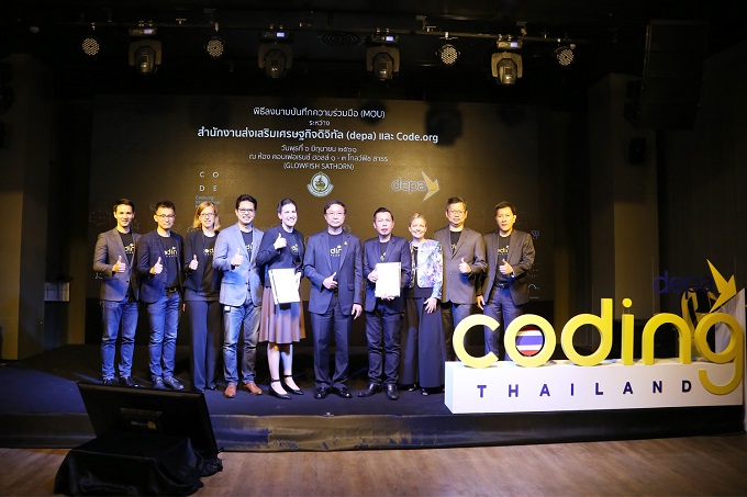 อัลบั้มภาพ