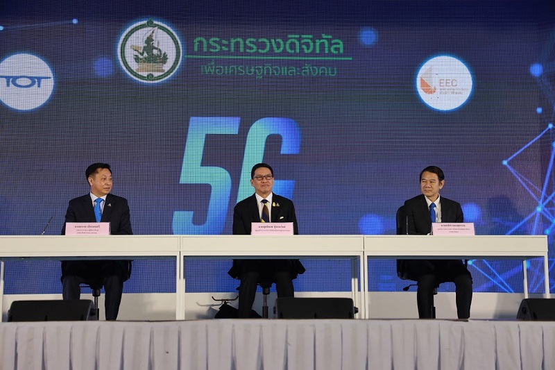 ข่าวรัฐมนตรี