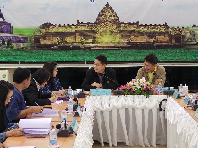 อัลบั้มภาพ