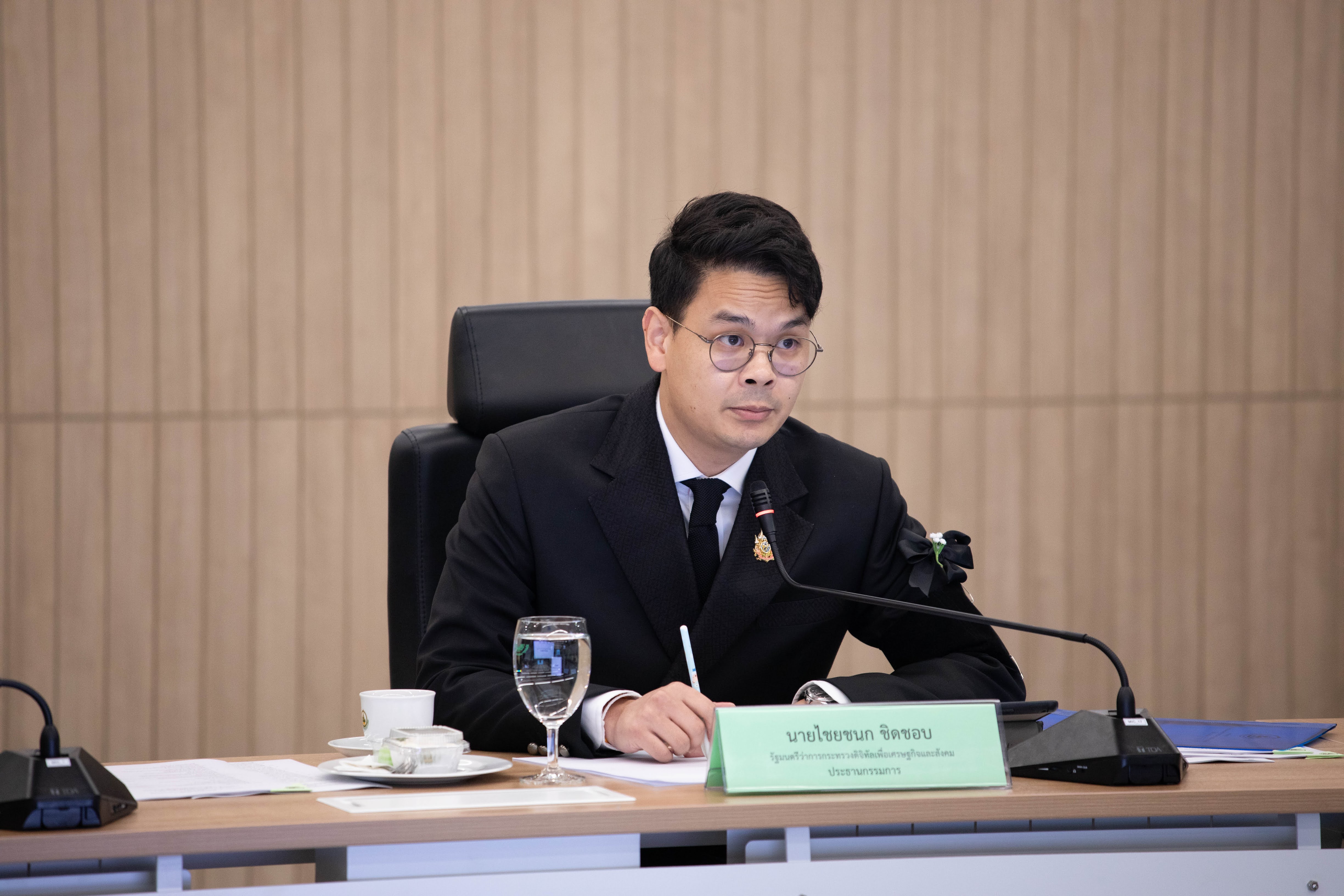 ข่าวรัฐมนตรี