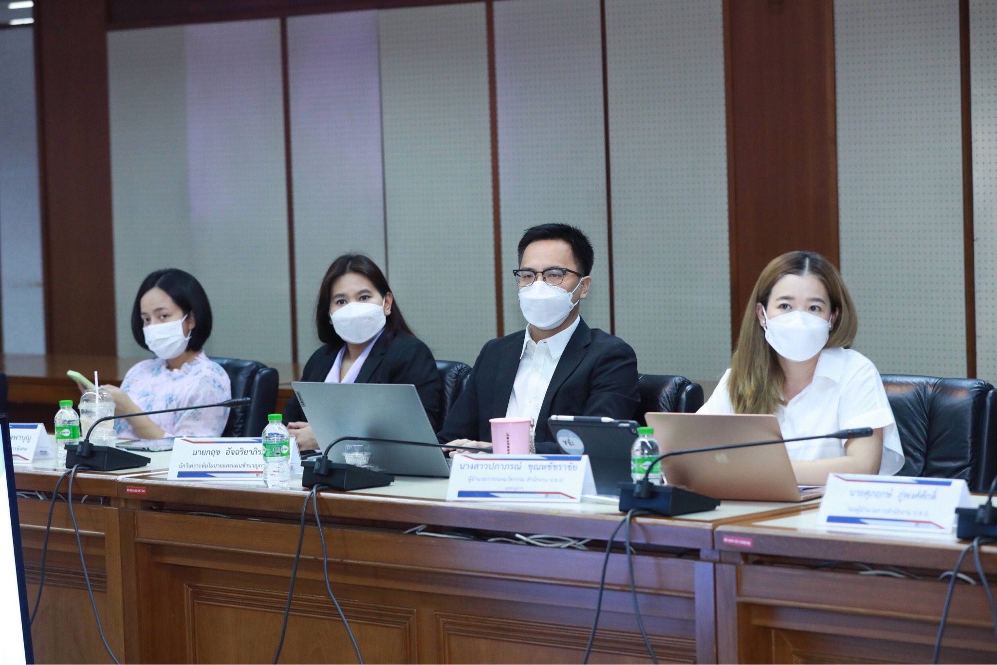 ข่าวสารกระทรวงฯ