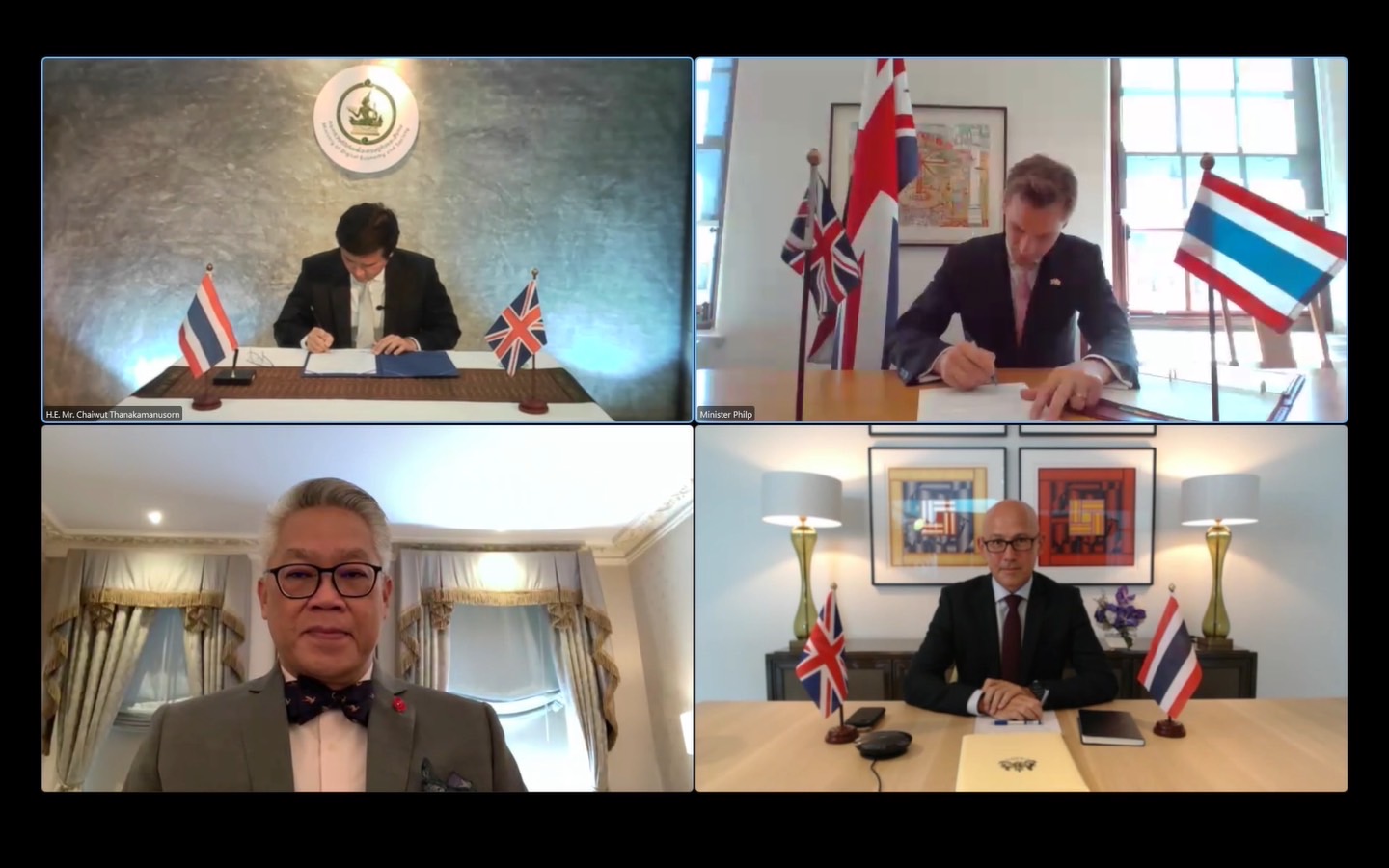 ข่าวรัฐมนตรี