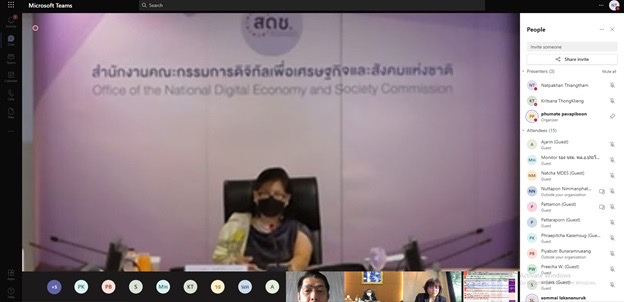 ข่าวรัฐมนตรี