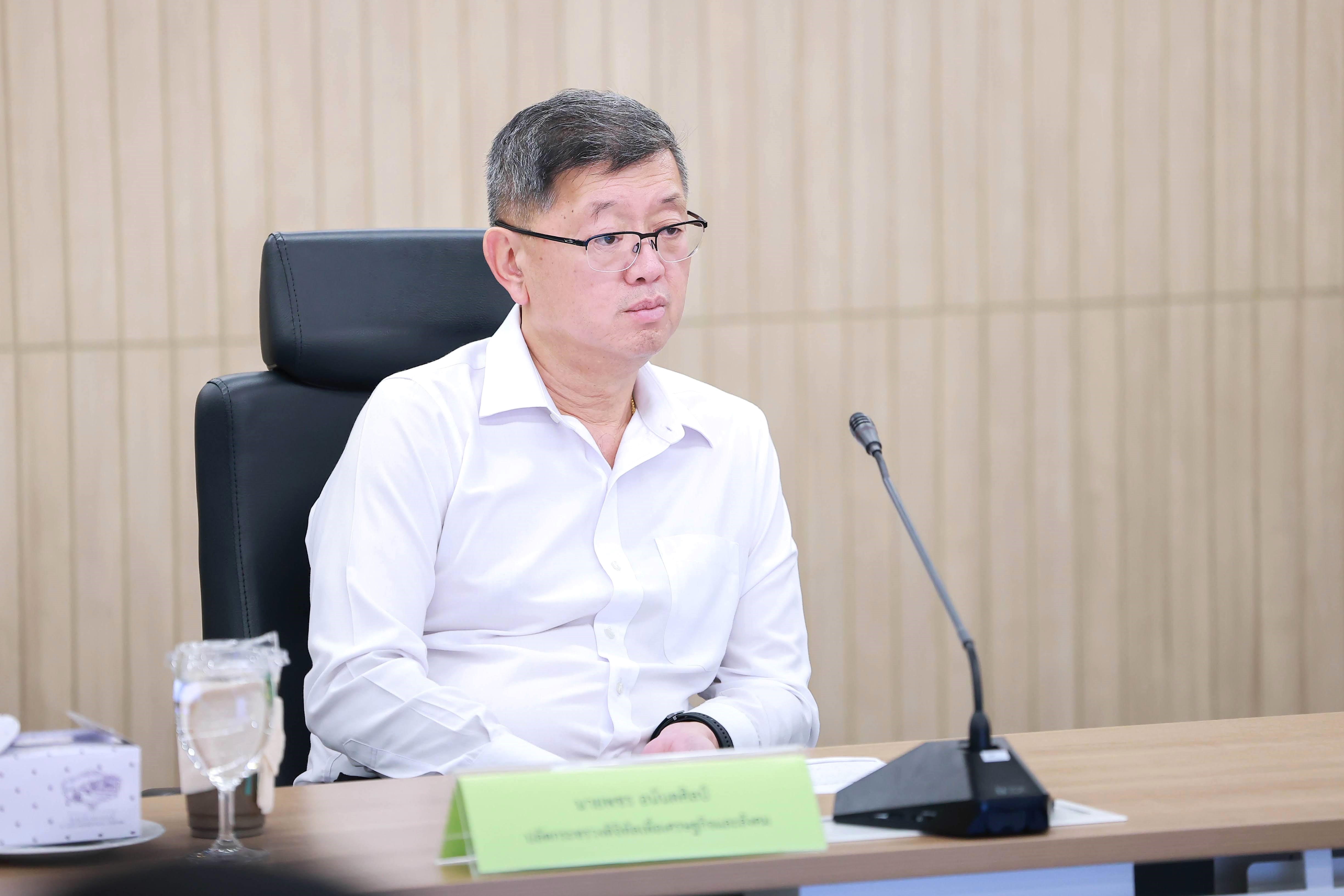 ข่าวสารกระทรวงฯ