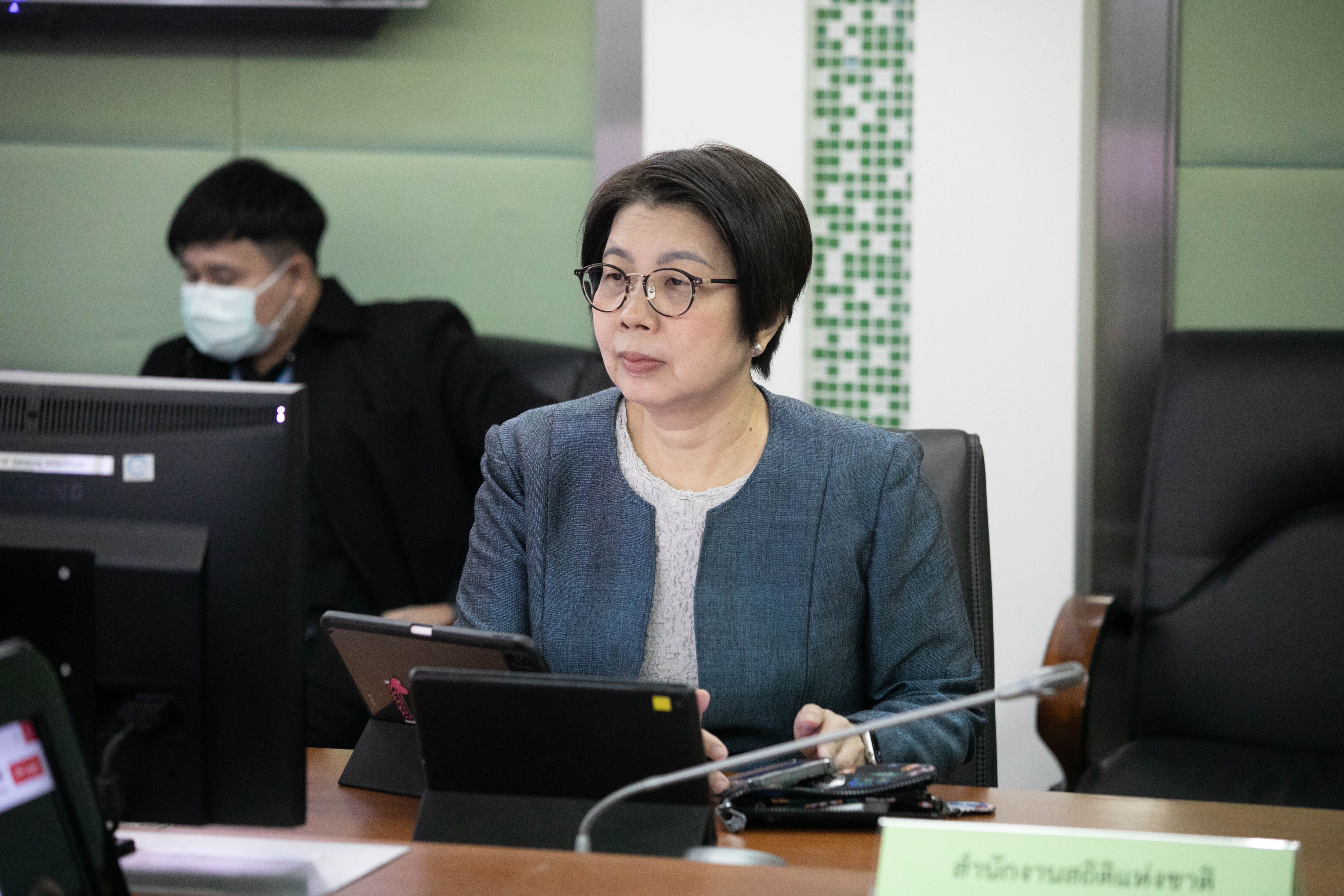 ข่าวสารกระทรวงฯ