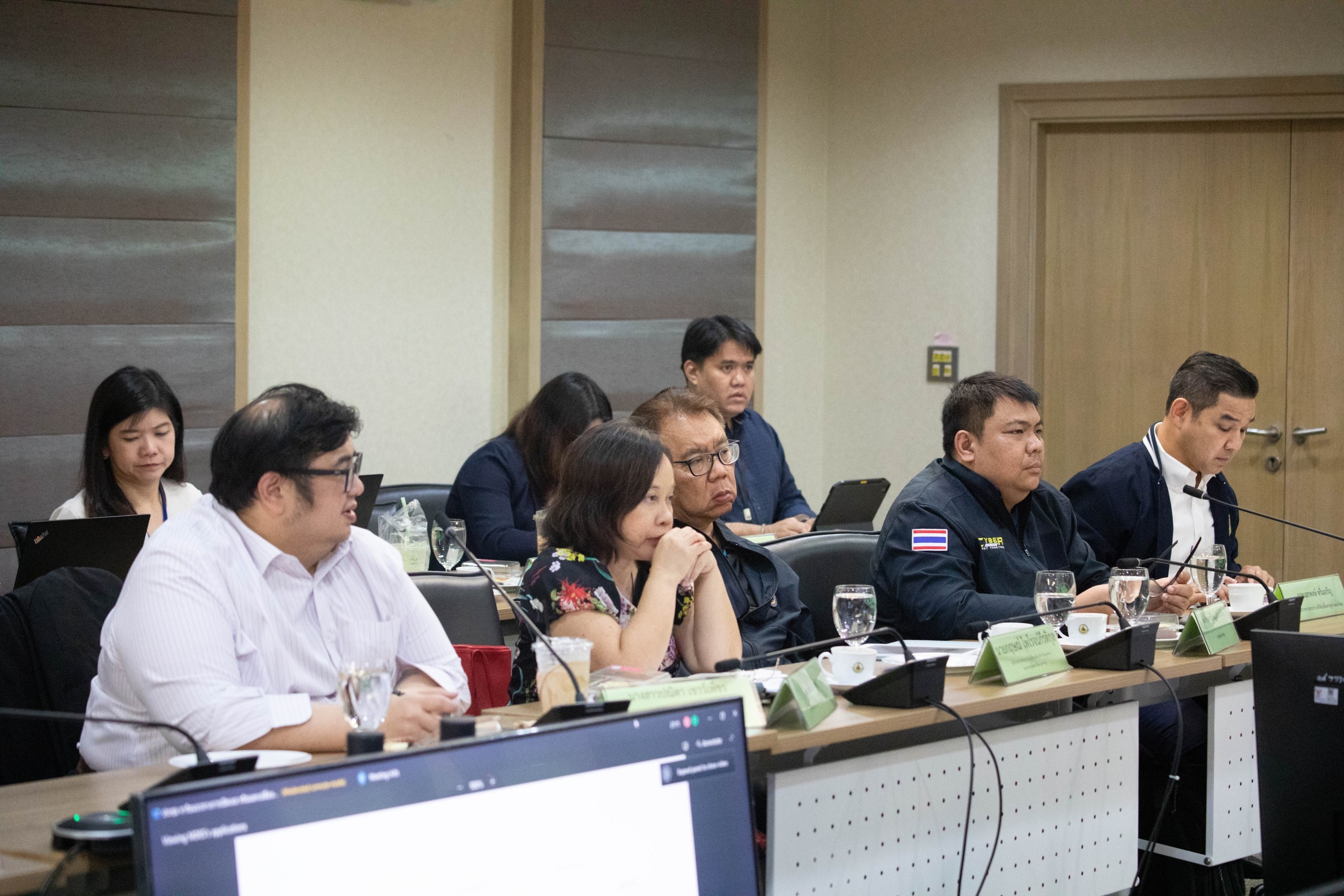 ข่าวสารกระทรวงฯ