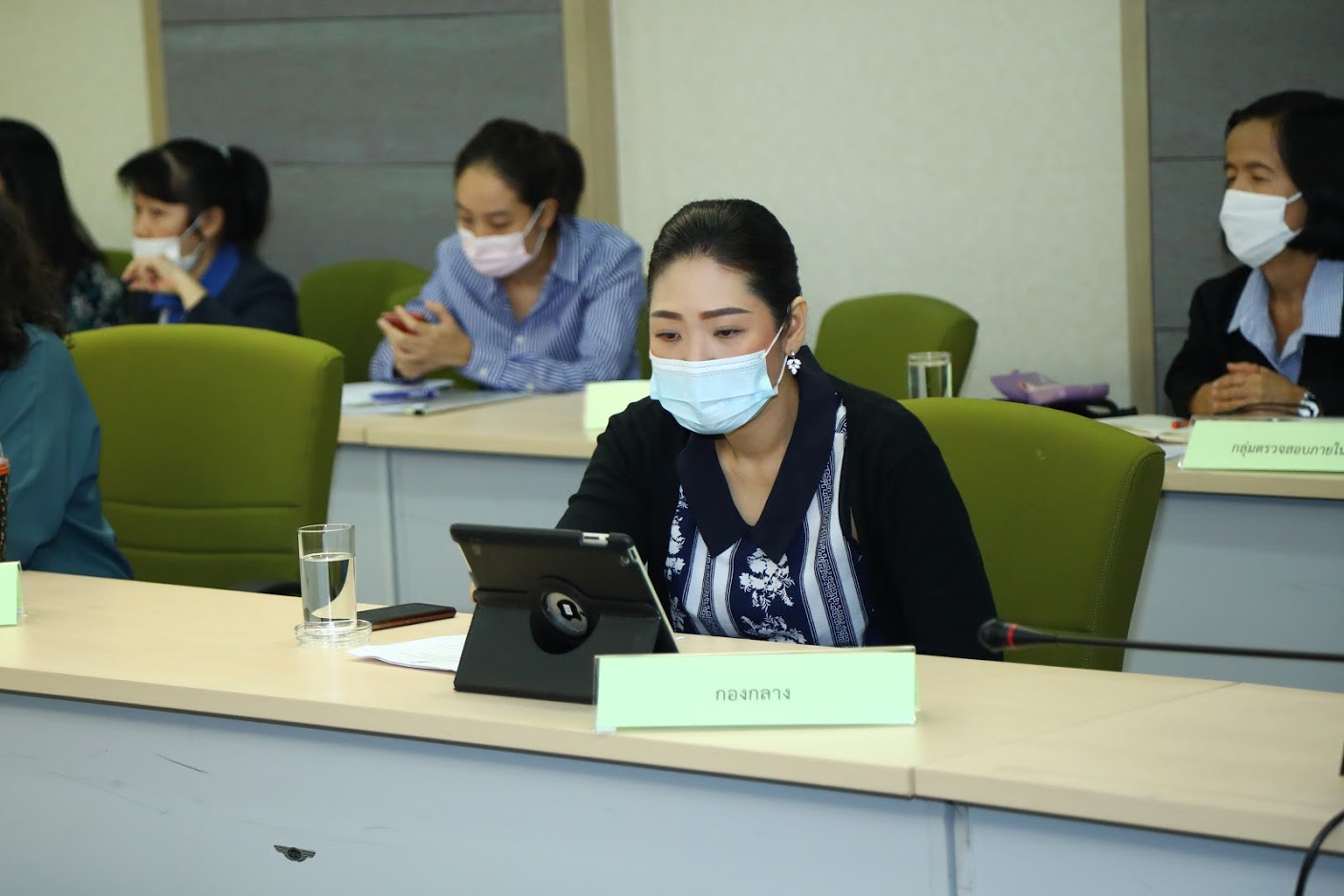 ข่าวสารกระทรวงฯ