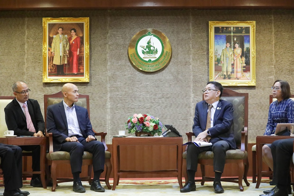 ข่าวรัฐมนตรี