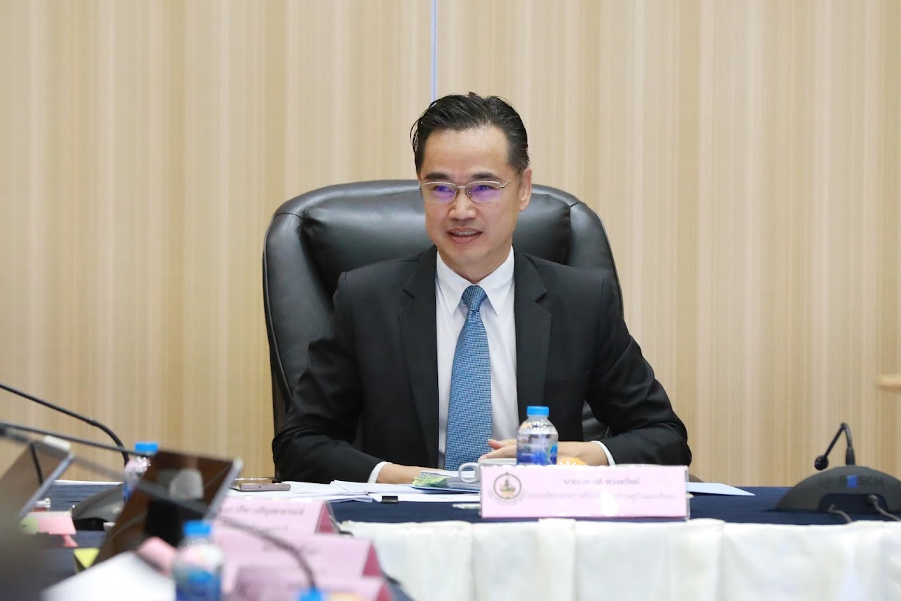 ข่าวสารกระทรวงฯ