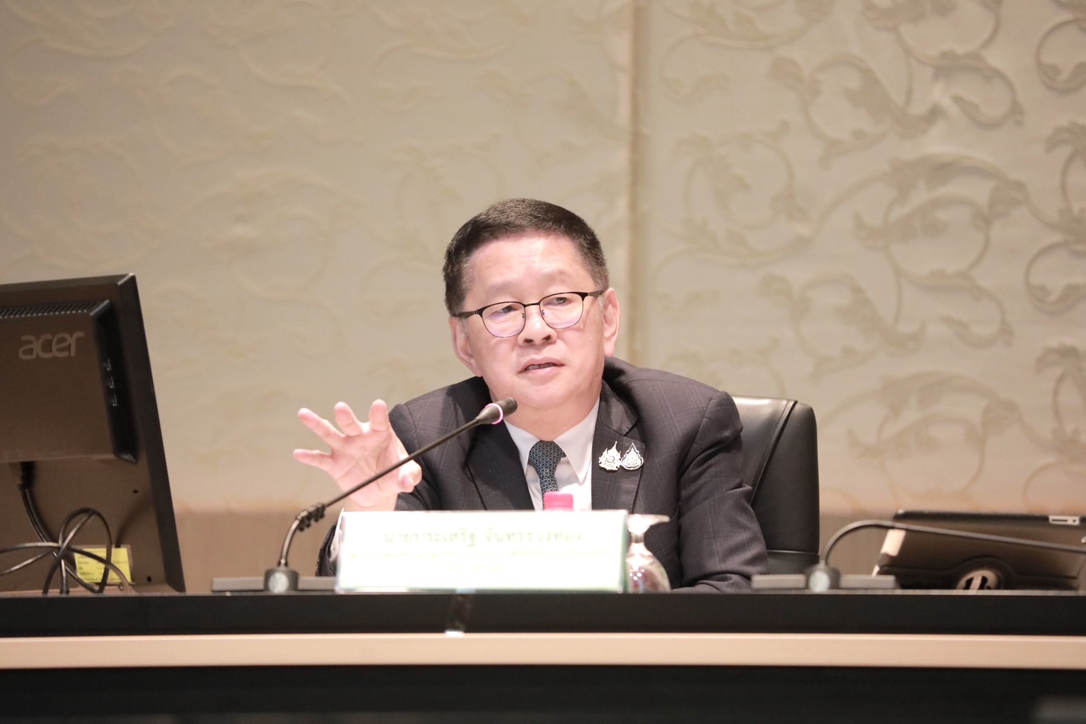 ข่าวสารกระทรวงฯ