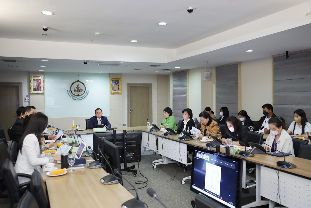 ข่าวสารกระทรวงฯ