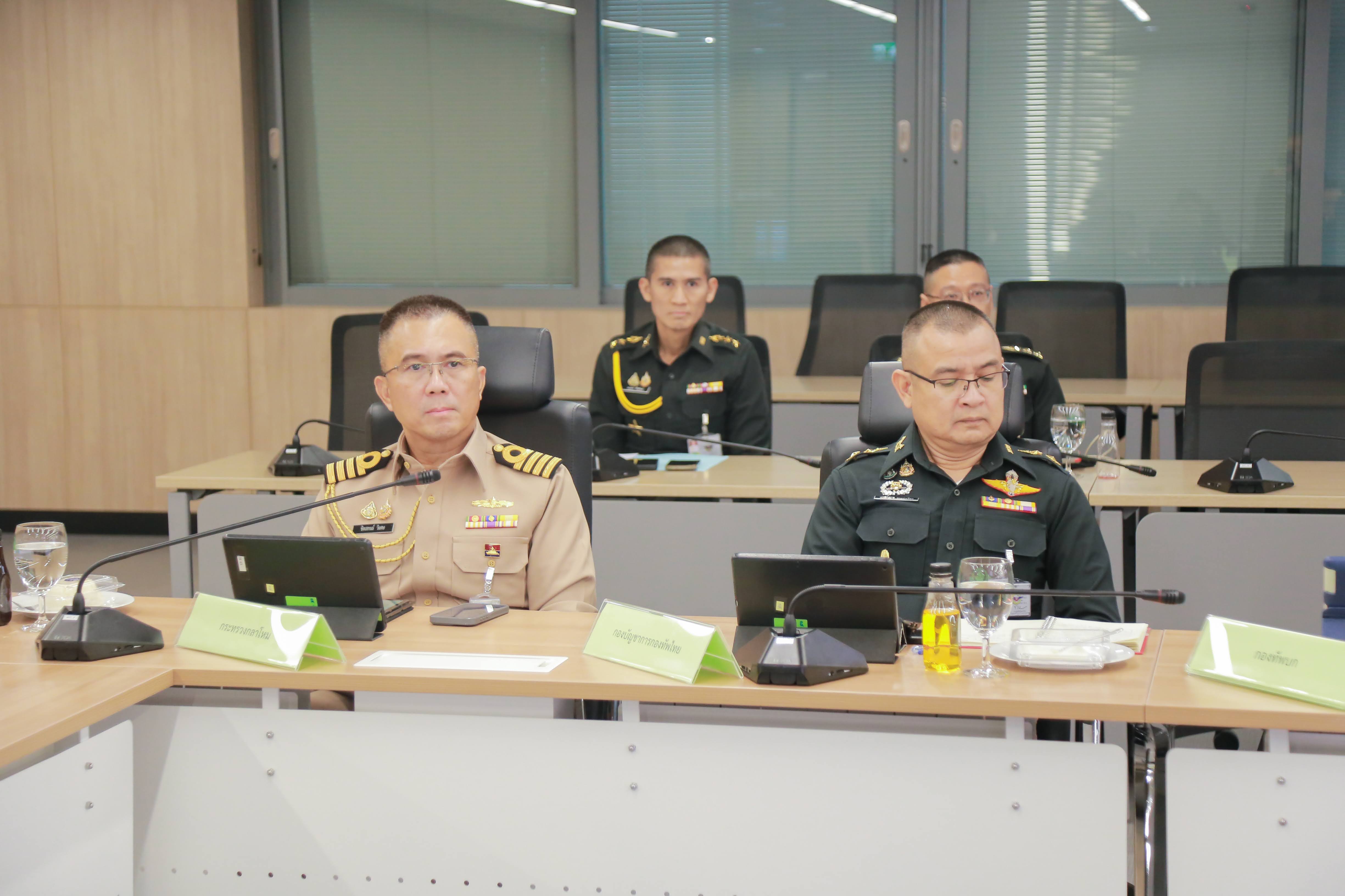 ข่าวสารกระทรวงฯ