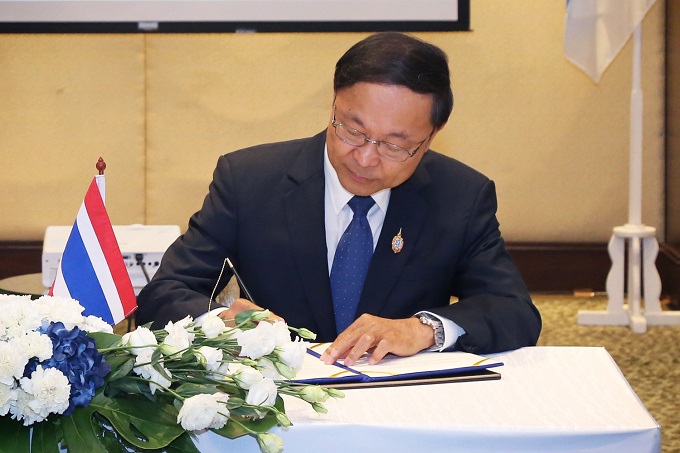 อัลบั้มภาพ