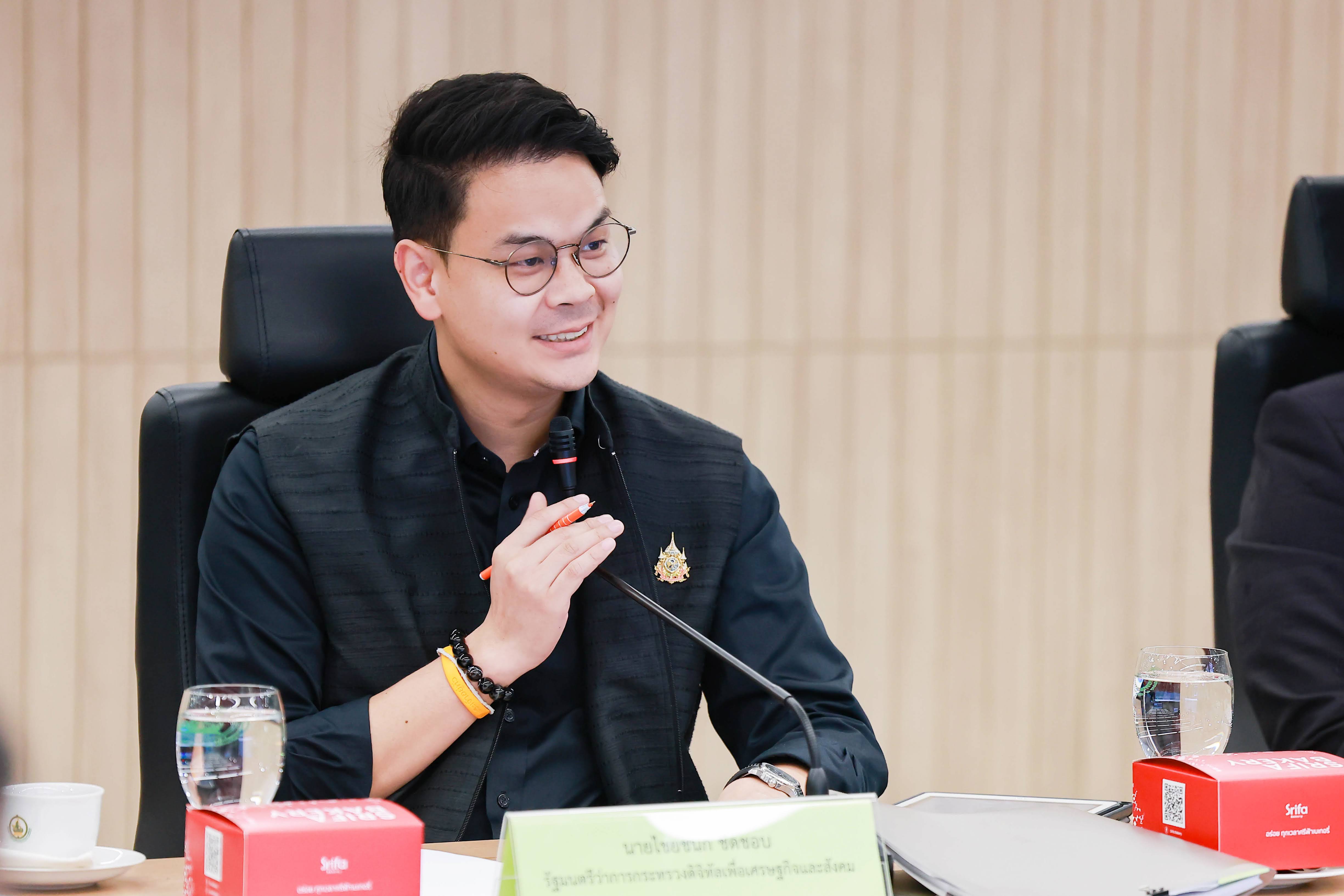 ข่าวรัฐมนตรี