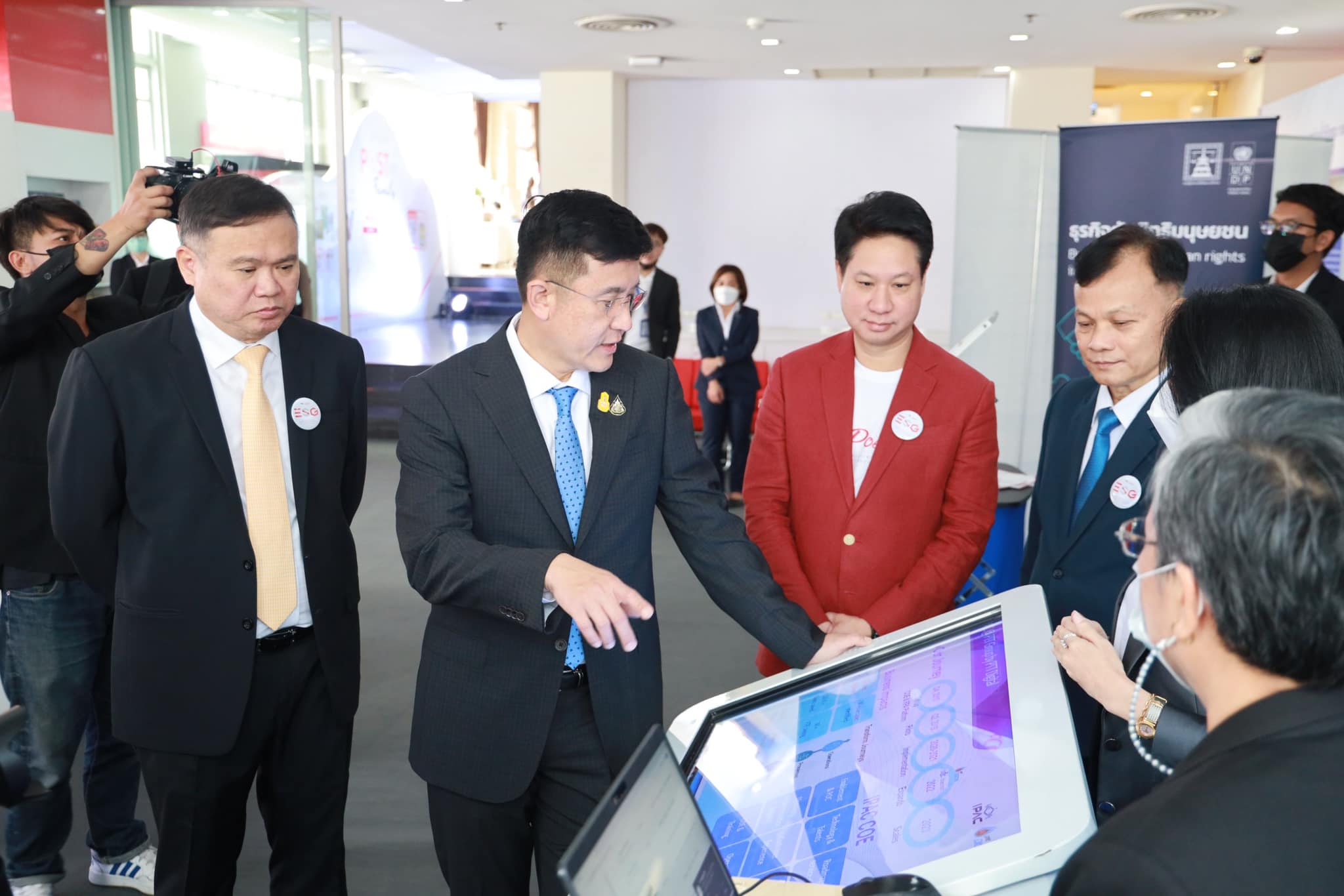 ข่าวรัฐมนตรี