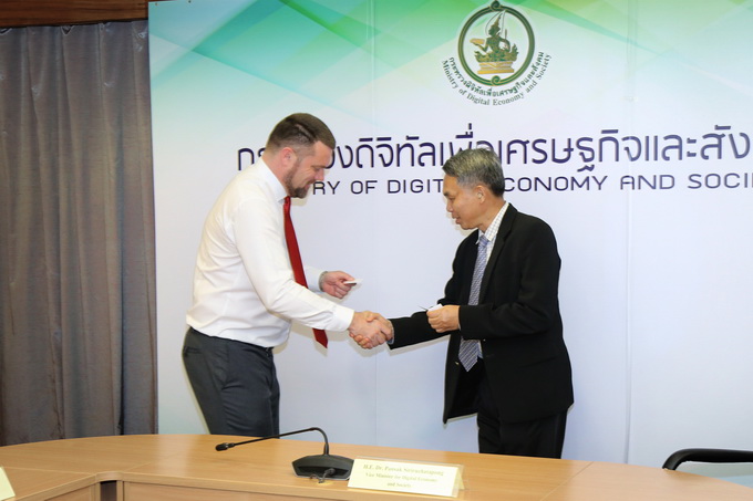 อัลบั้มภาพ