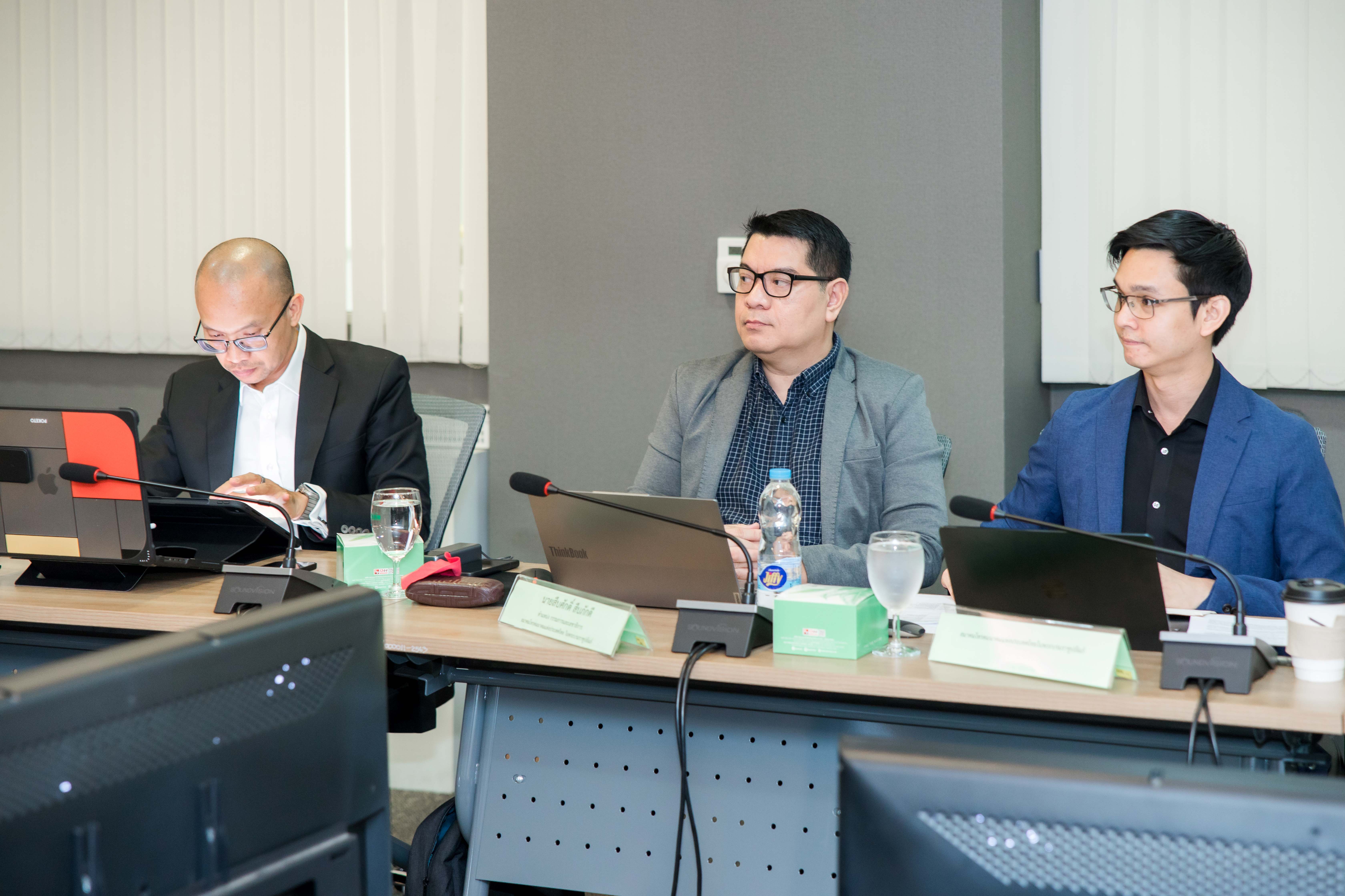 ข่าวสารกระทรวงฯ