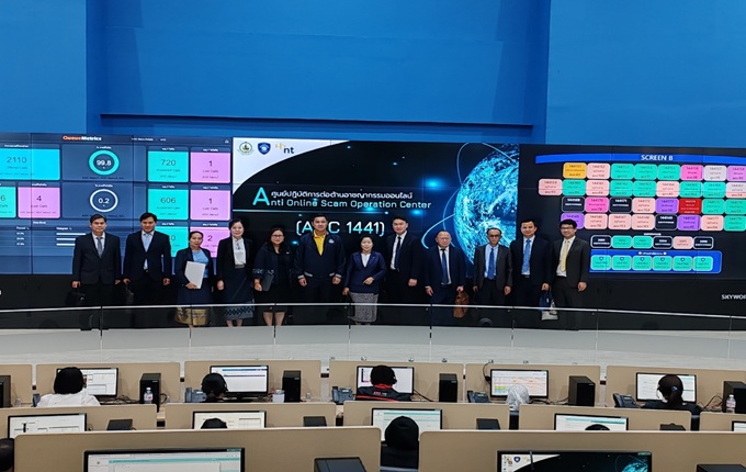 Communications and Public Relations