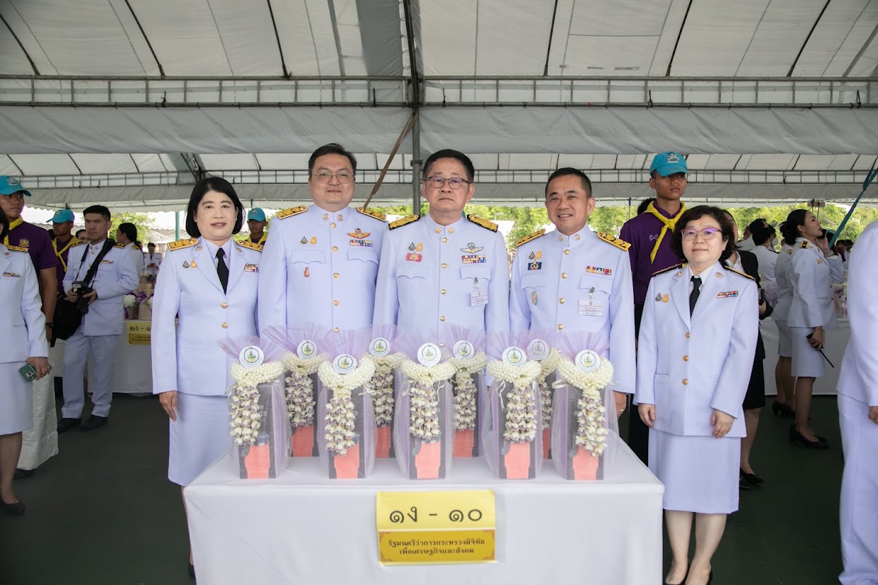 ข่าวรัฐมนตรี