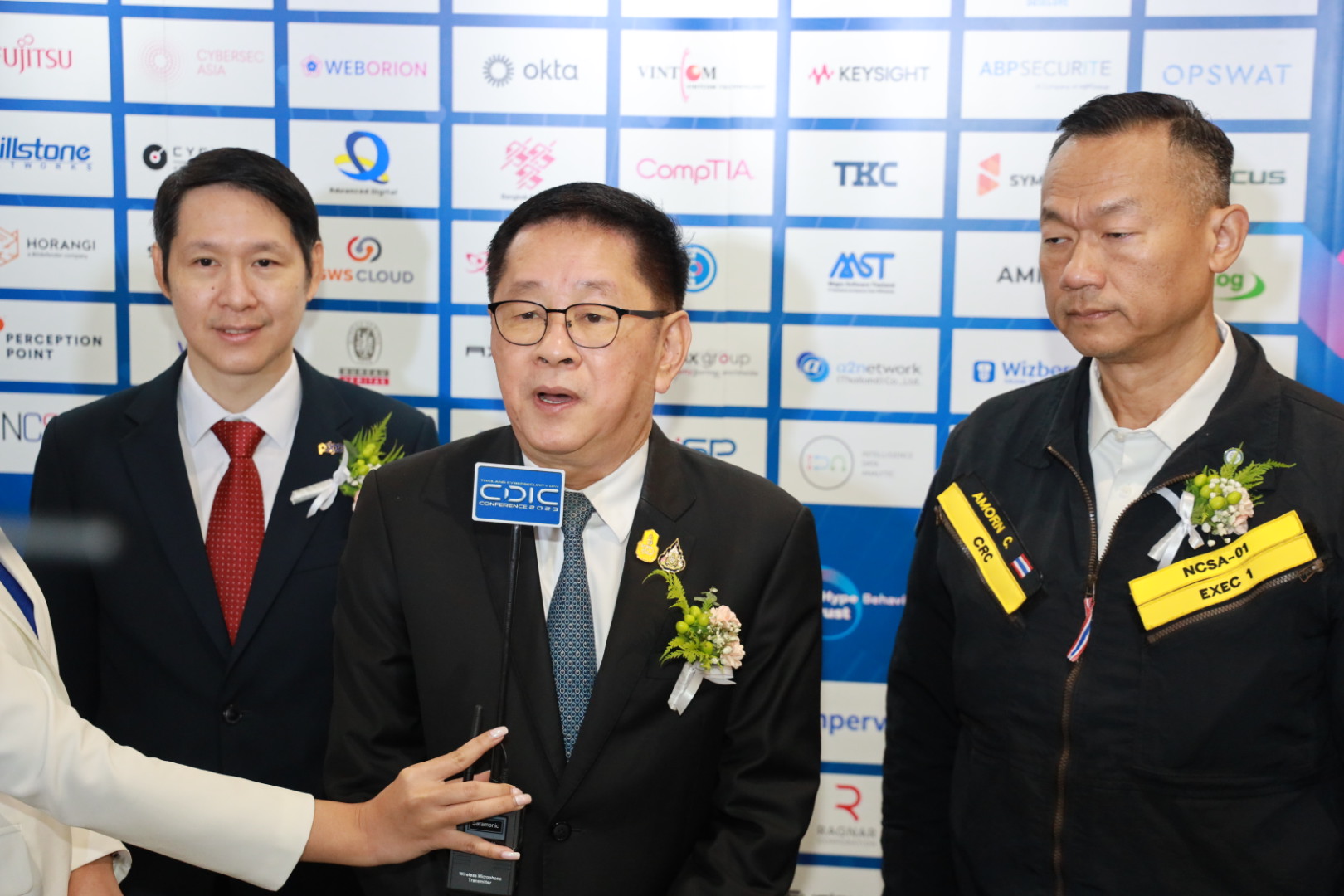 ข่าวรัฐมนตรี