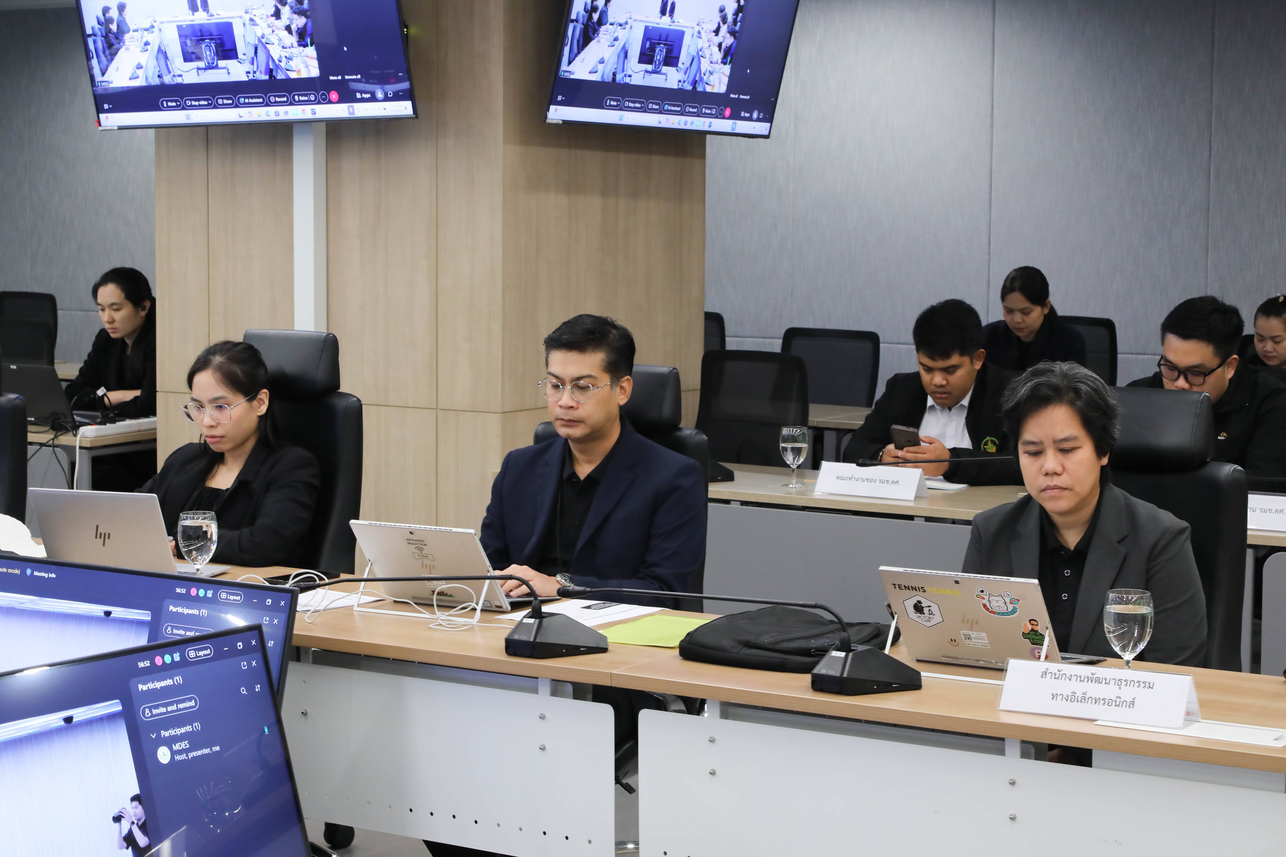 ข่าวรัฐมนตรี