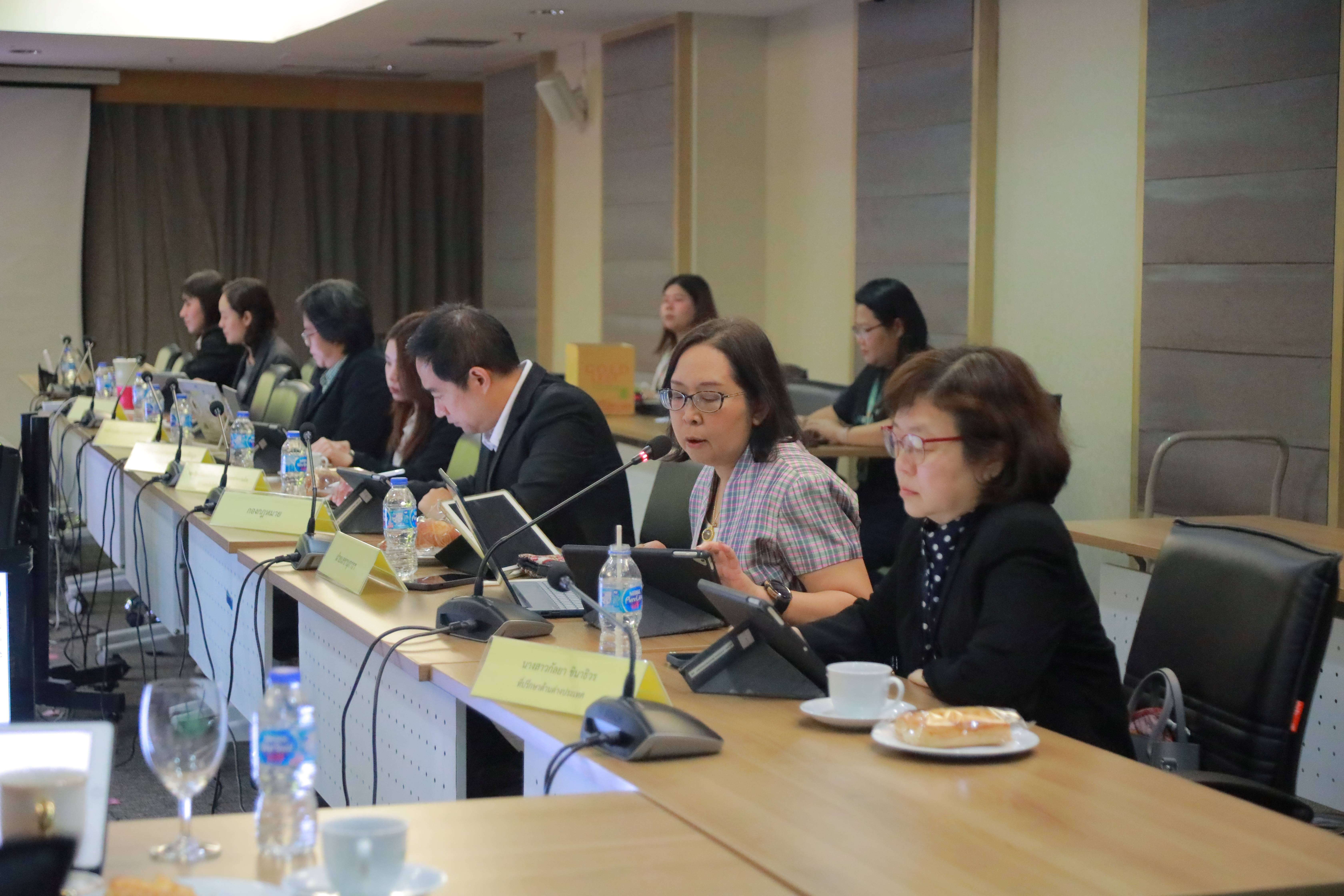 ข่าวสารกระทรวงฯ