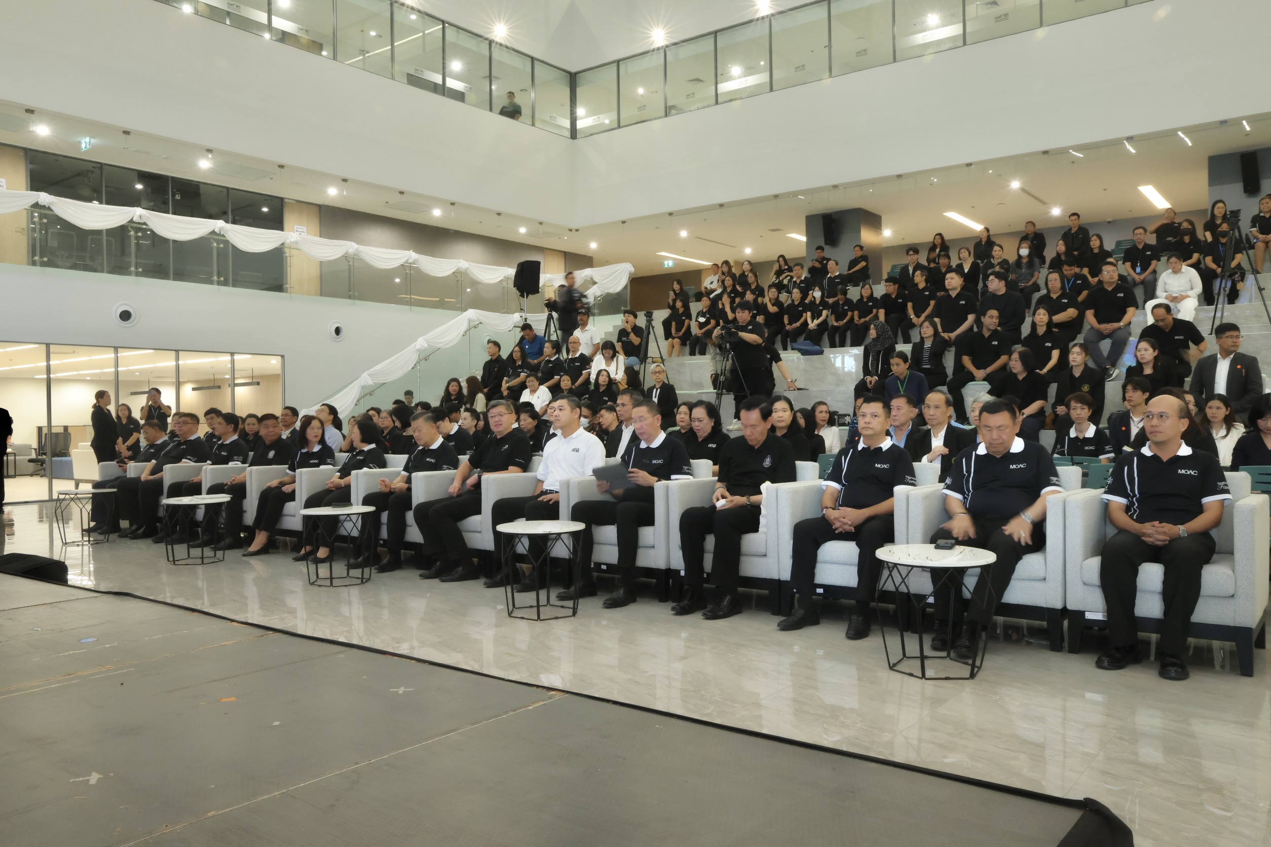 ข่าวสารกระทรวงฯ