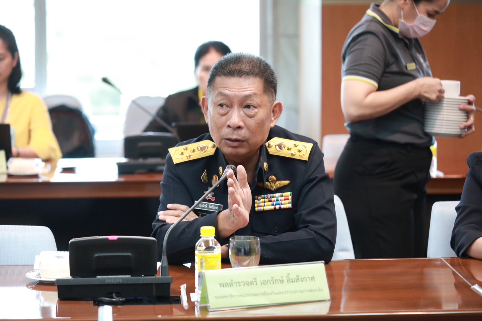 ข่าวสารกระทรวงฯ