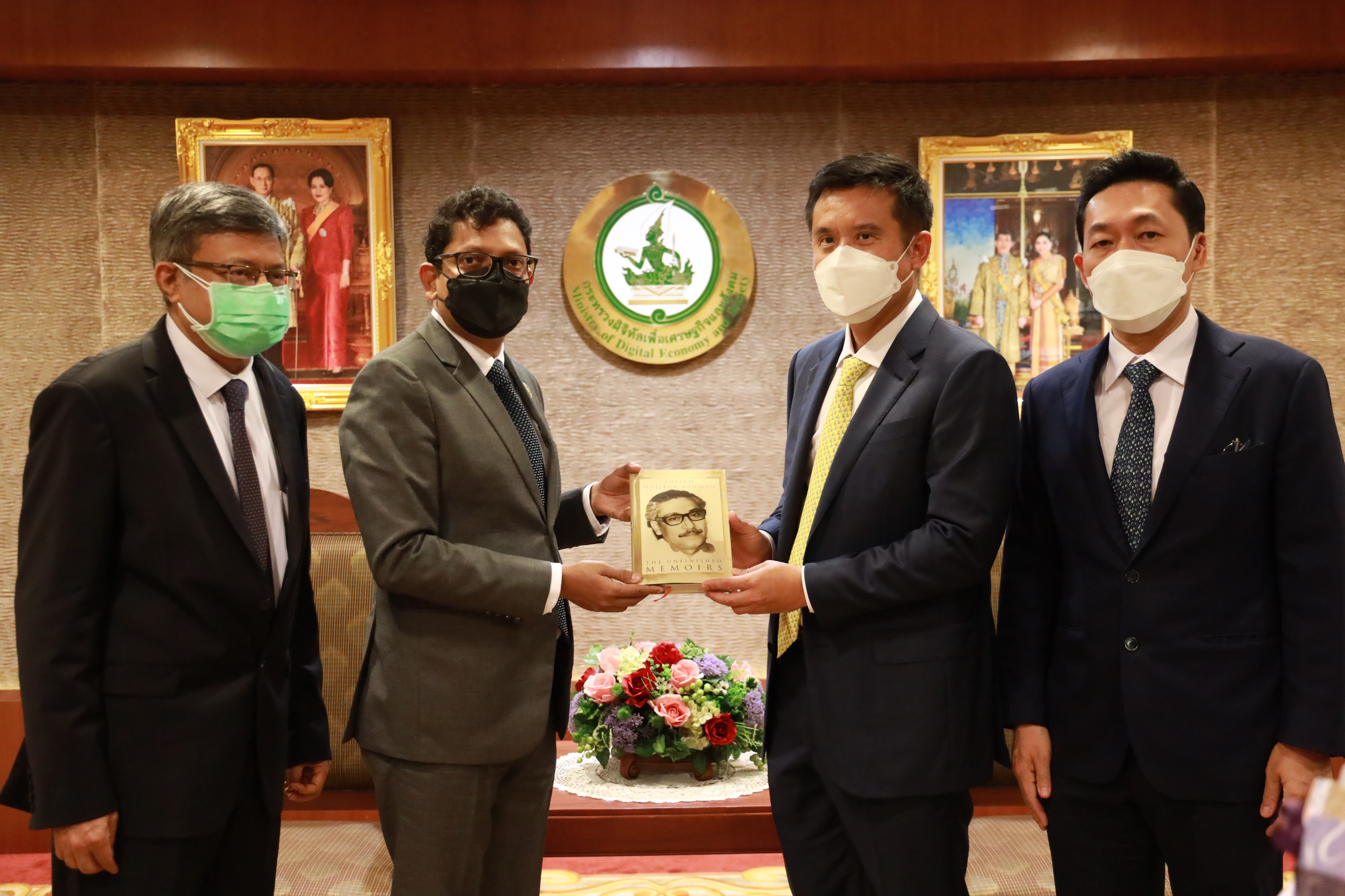 ข่าวรัฐมนตรี