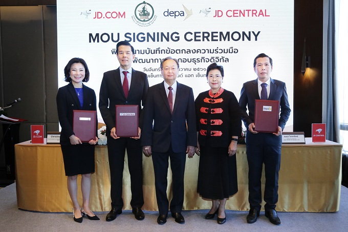 อัลบั้มภาพ