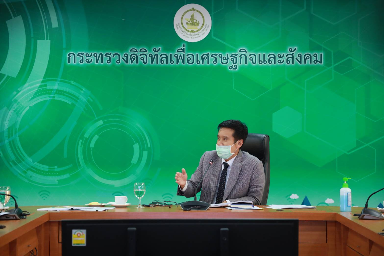 ข่าวรัฐมนตรี