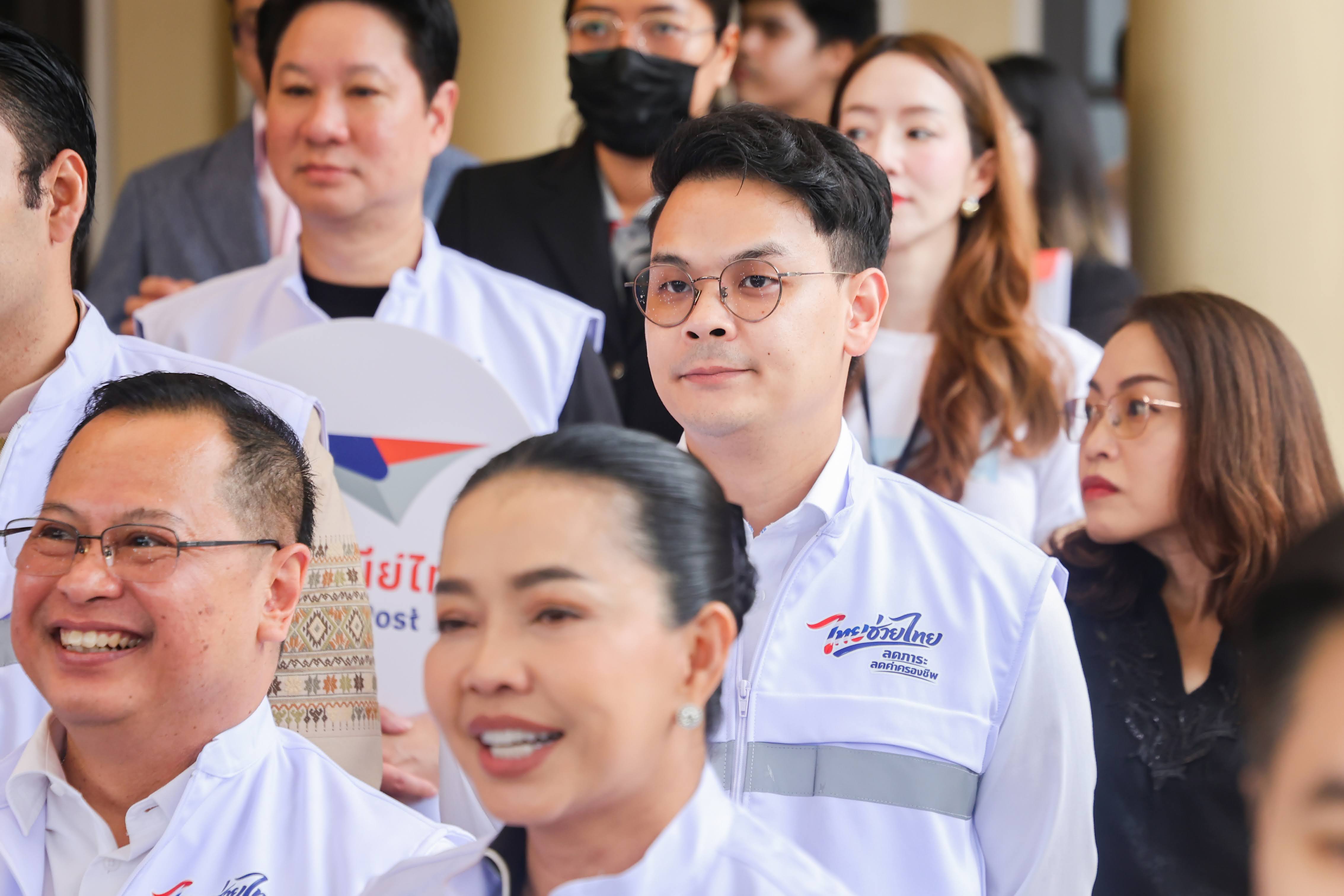 ข่าวรัฐมนตรี