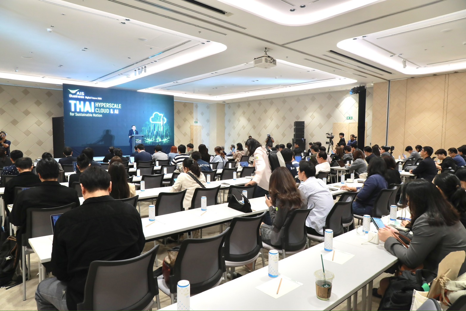 ข่าวสารกระทรวงฯ