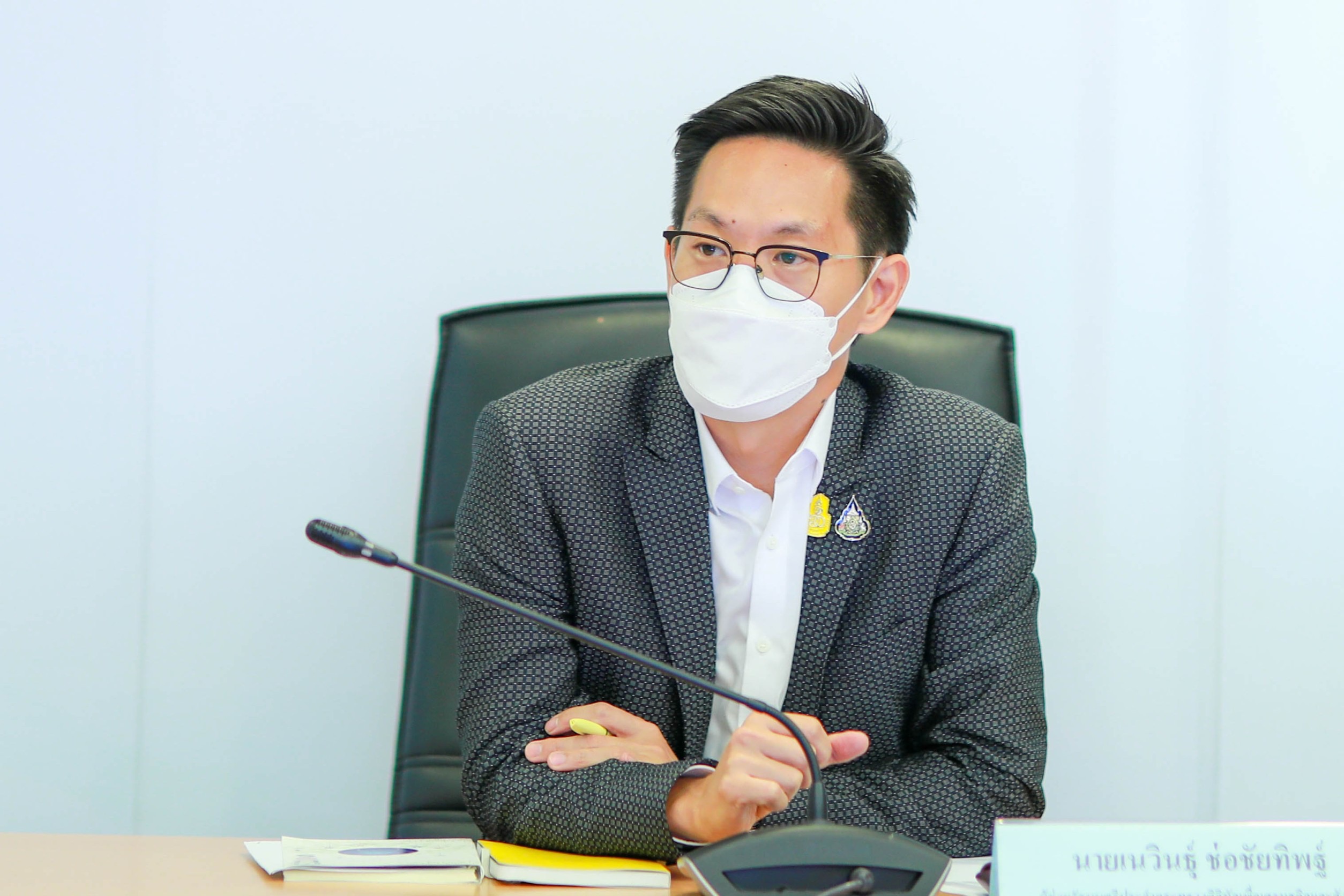 ข่าวรัฐมนตรี