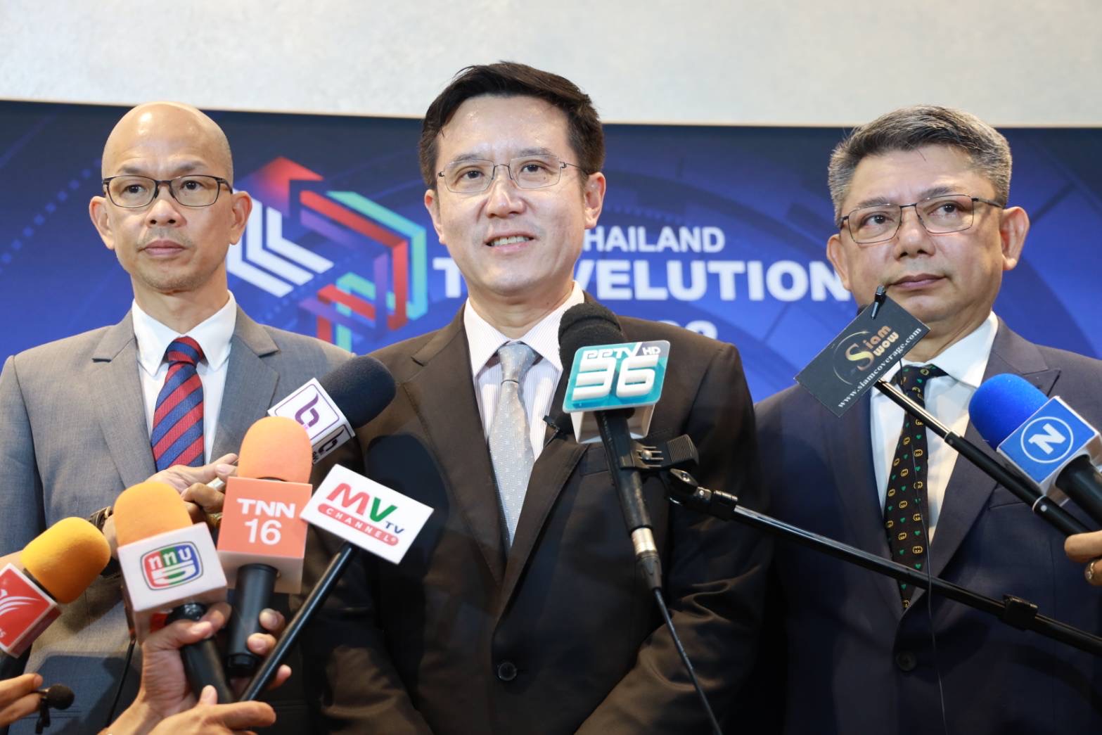 ข่าวรัฐมนตรี