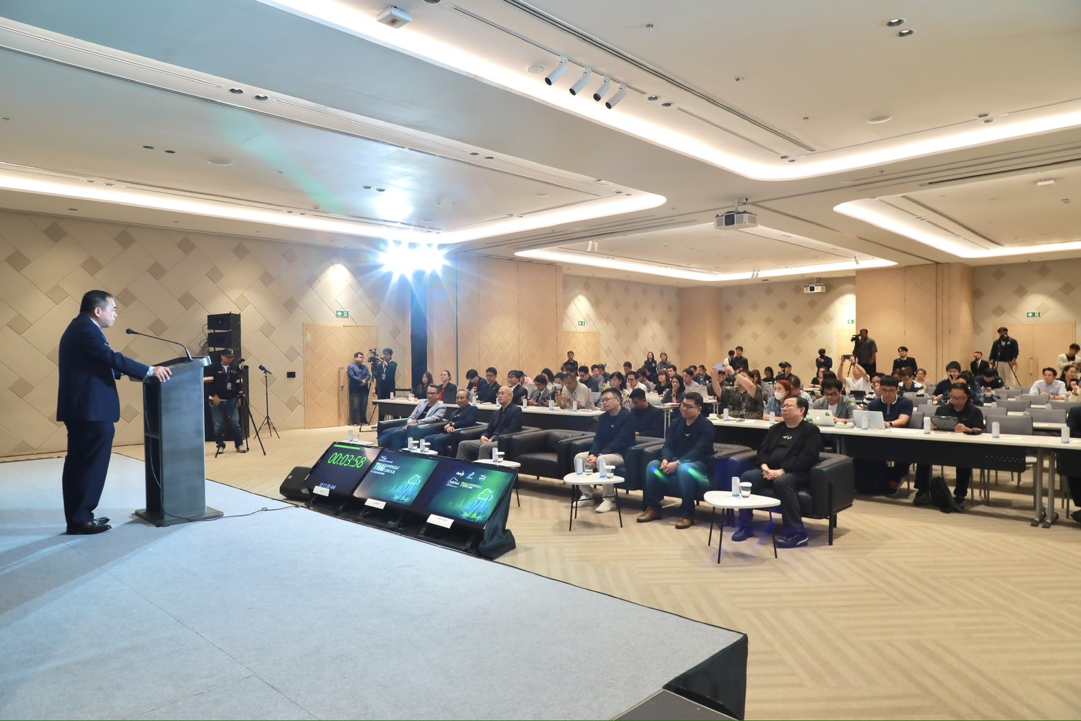 ข่าวสารกระทรวงฯ