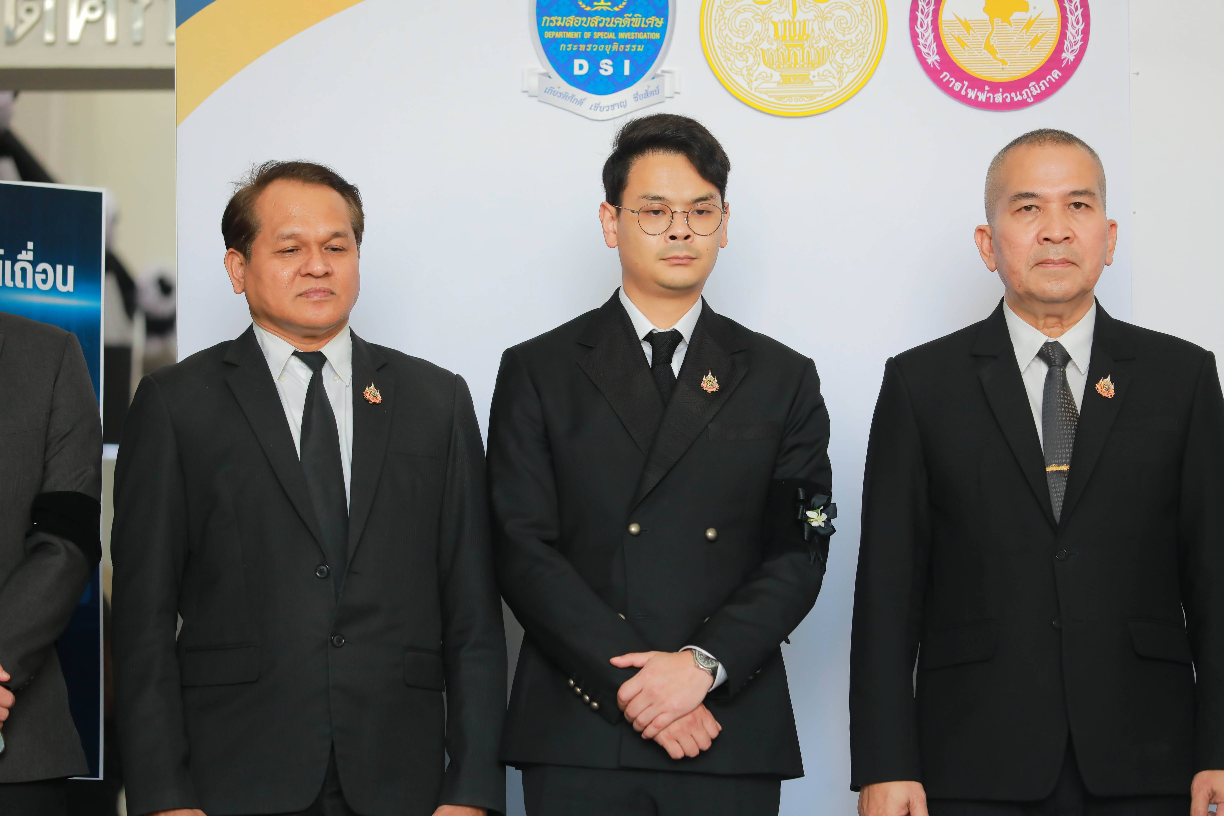 ข่าวรัฐมนตรี