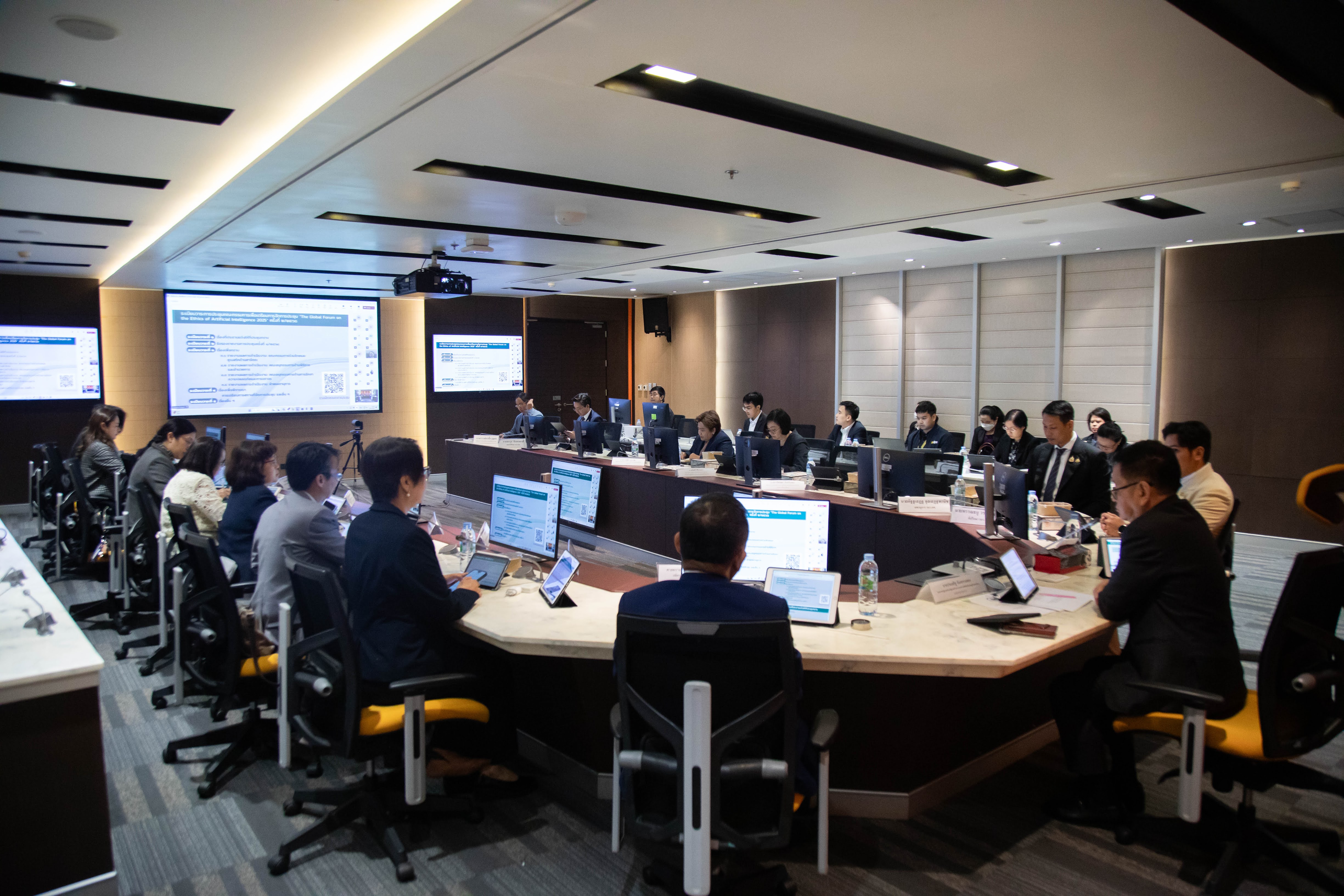 ข่าวสารกระทรวงฯ