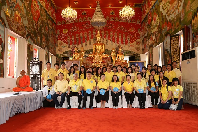 อัลบั้มภาพ