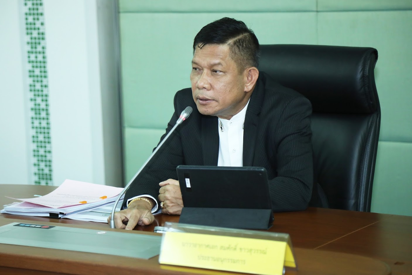 ข่าวสารกระทรวงฯ