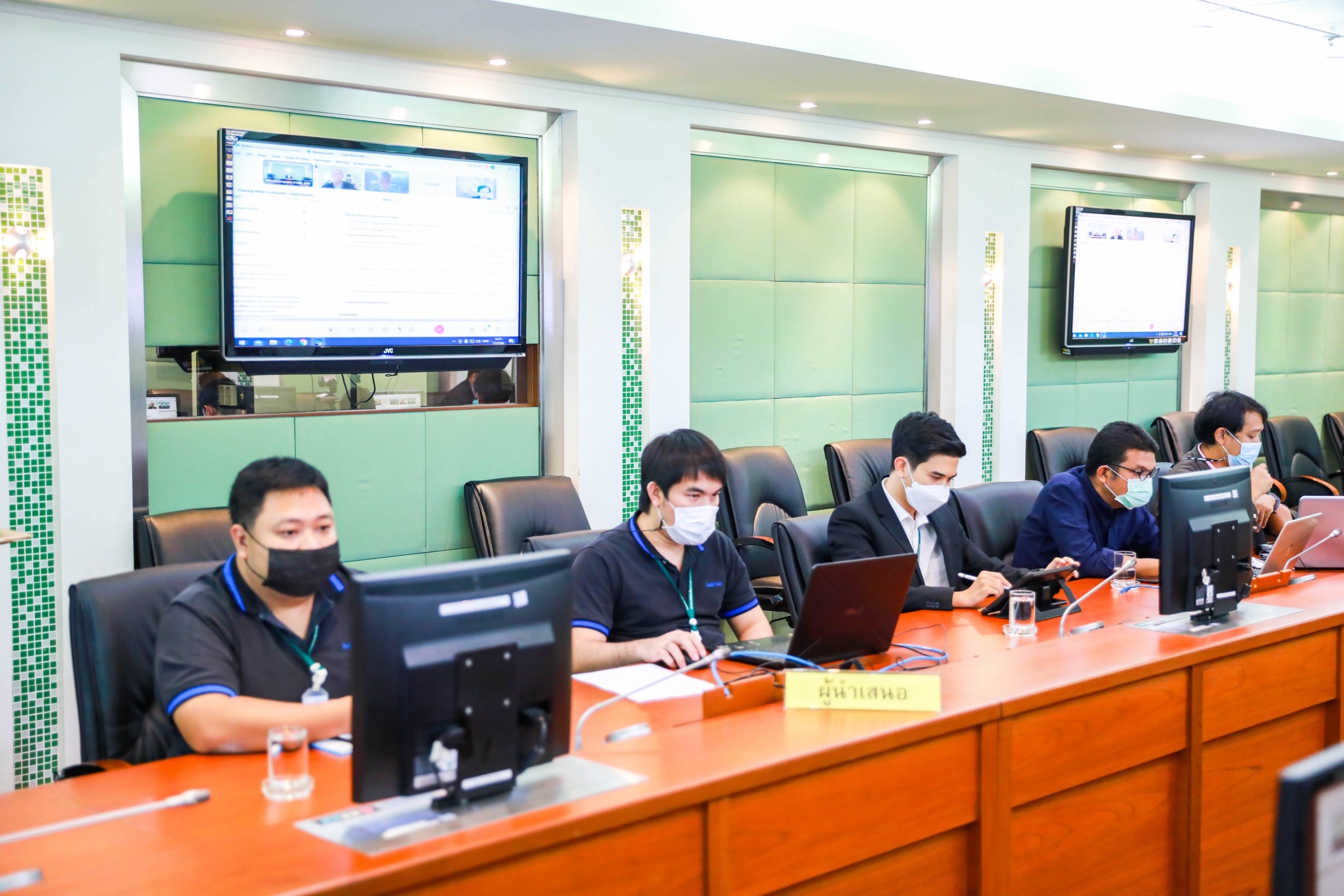 ข่าวสารกระทรวงฯ