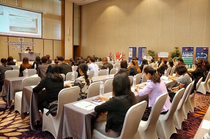 อัลบั้มภาพ